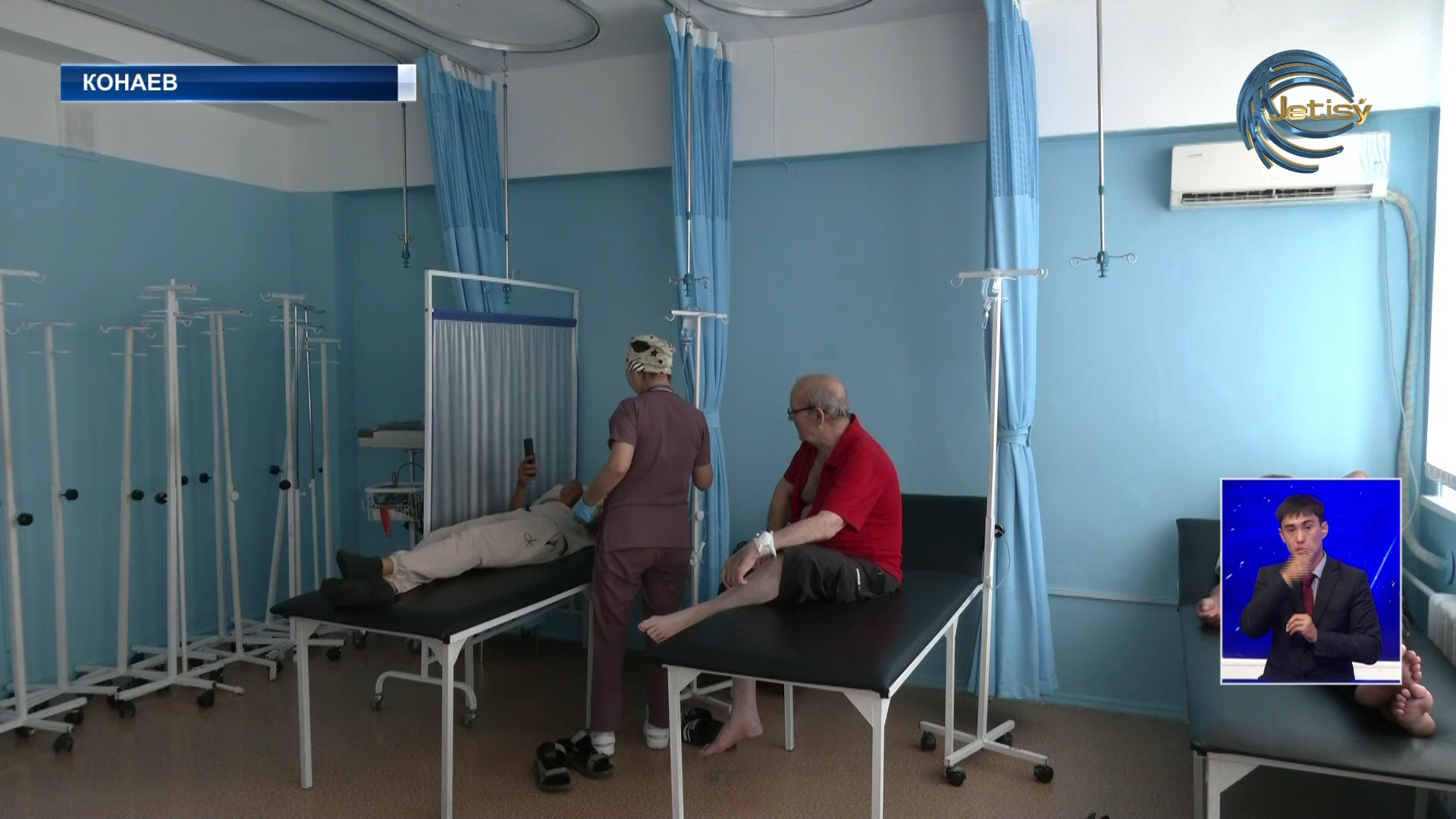 Всё больше случаев болезни сердца регистрируется в Конаеве