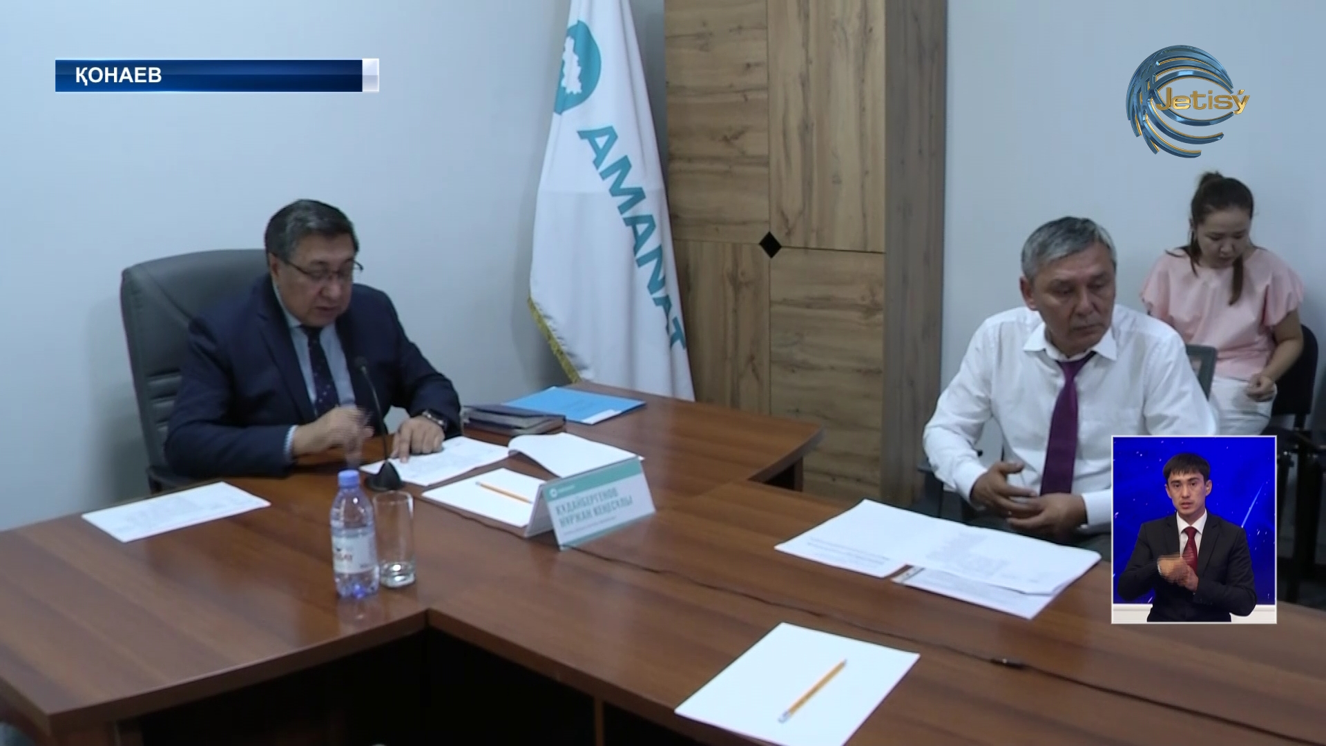 Облыс әкімінің орынбасары тұрғындарды қабылдады