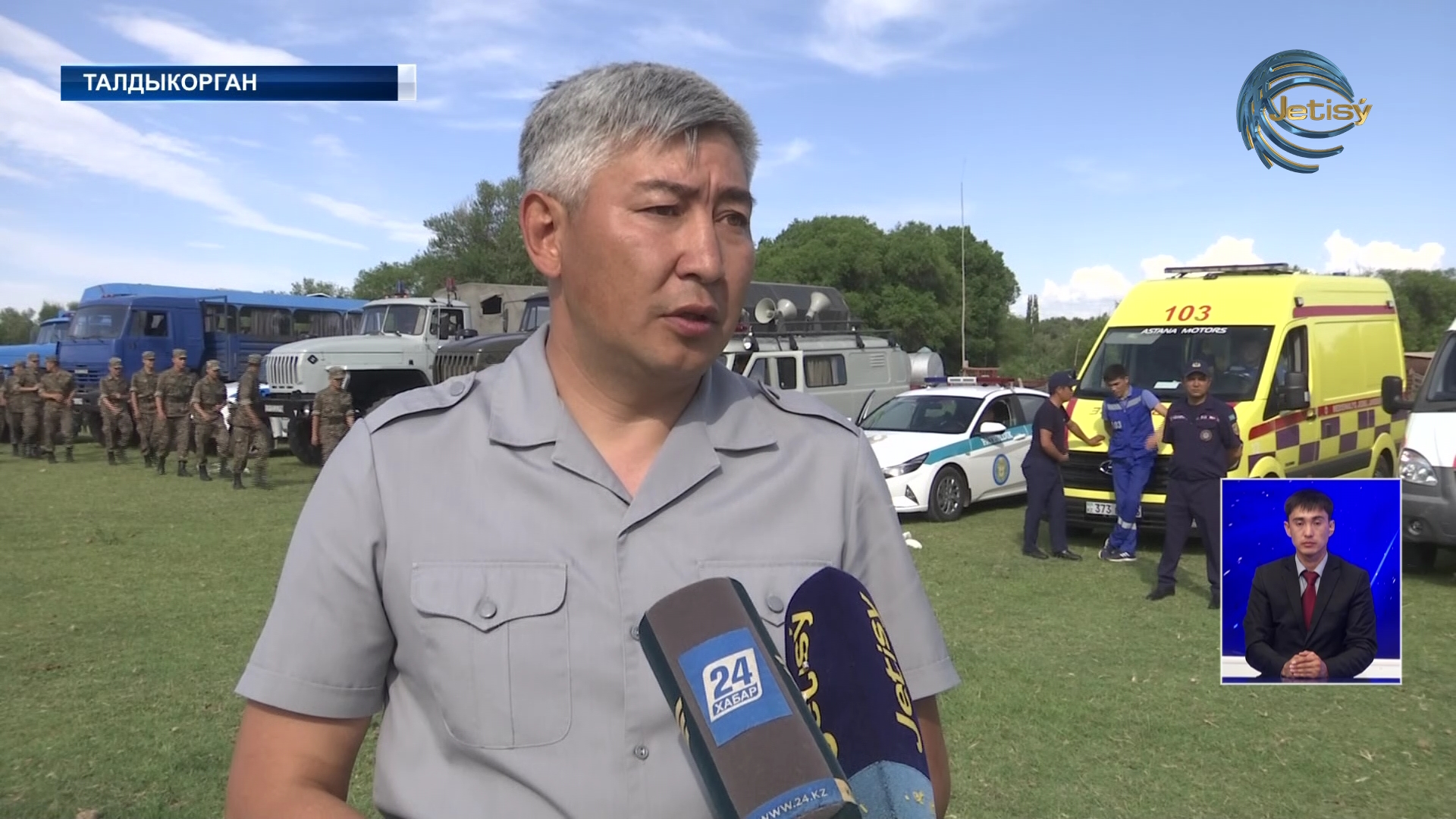 На базе талдыкорганского лесничества были проведены тактические ученья «Орман­-2023»