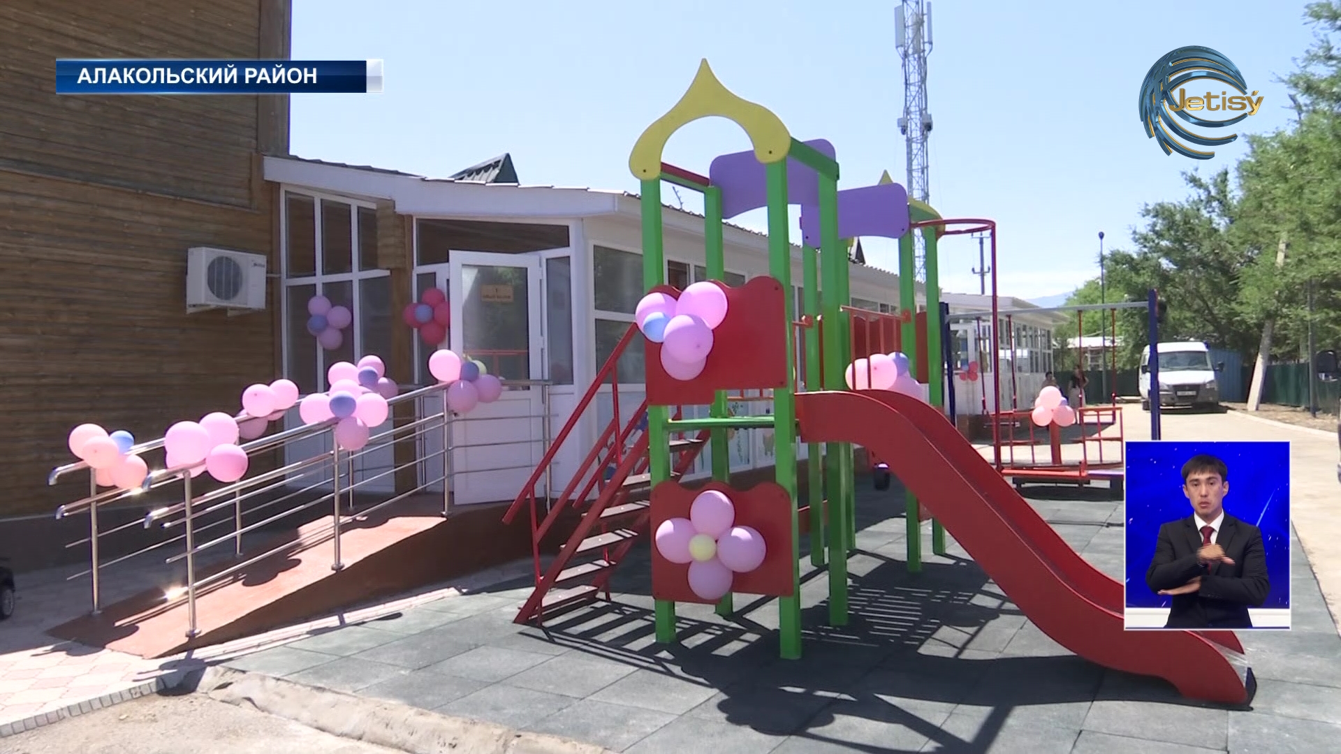 В Алакольском районе открылся летний оздоровительный лагерь