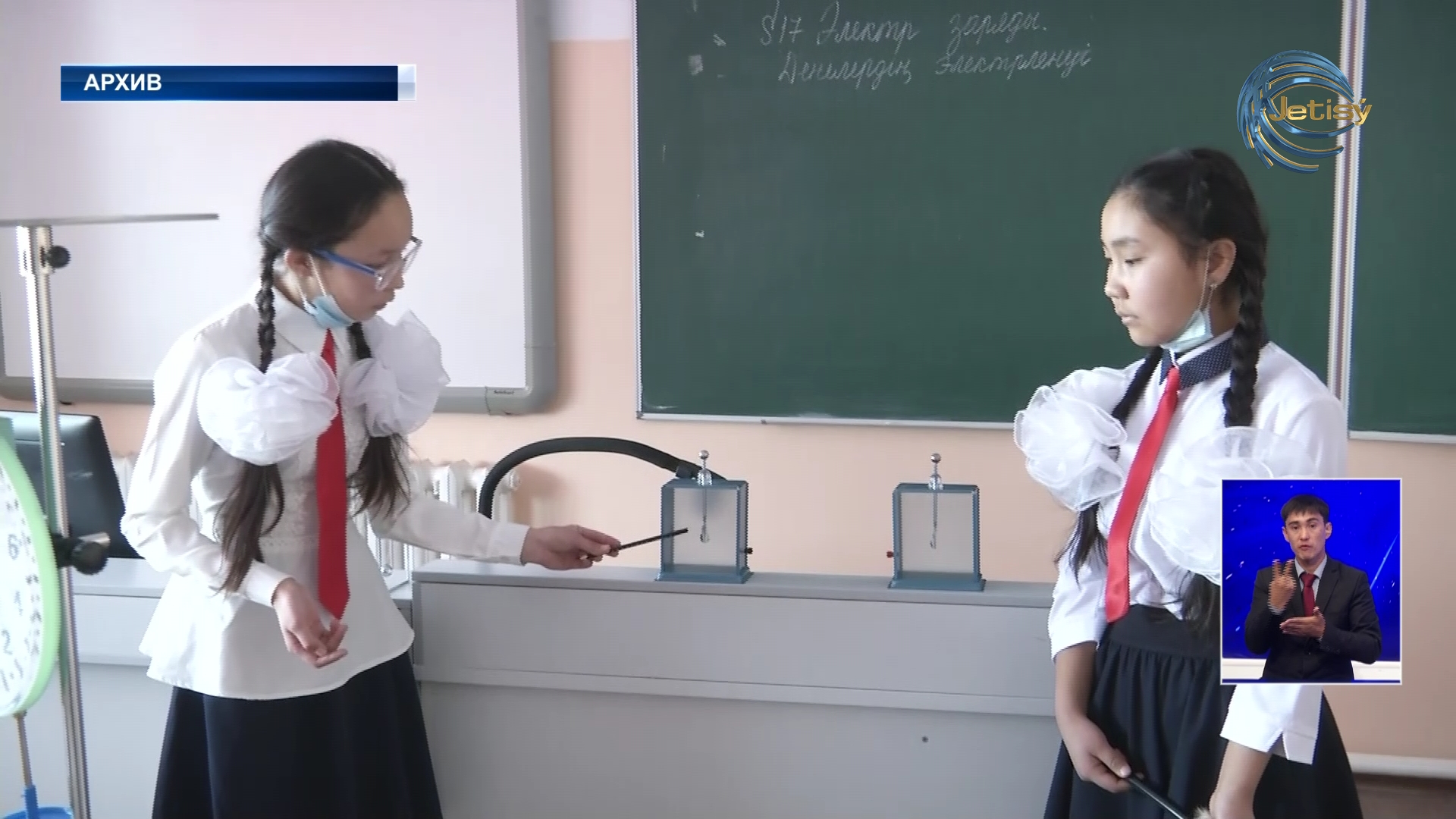 Завершилась национальная интеллектуальная олимпиада для сельских школьников «Мың бала»