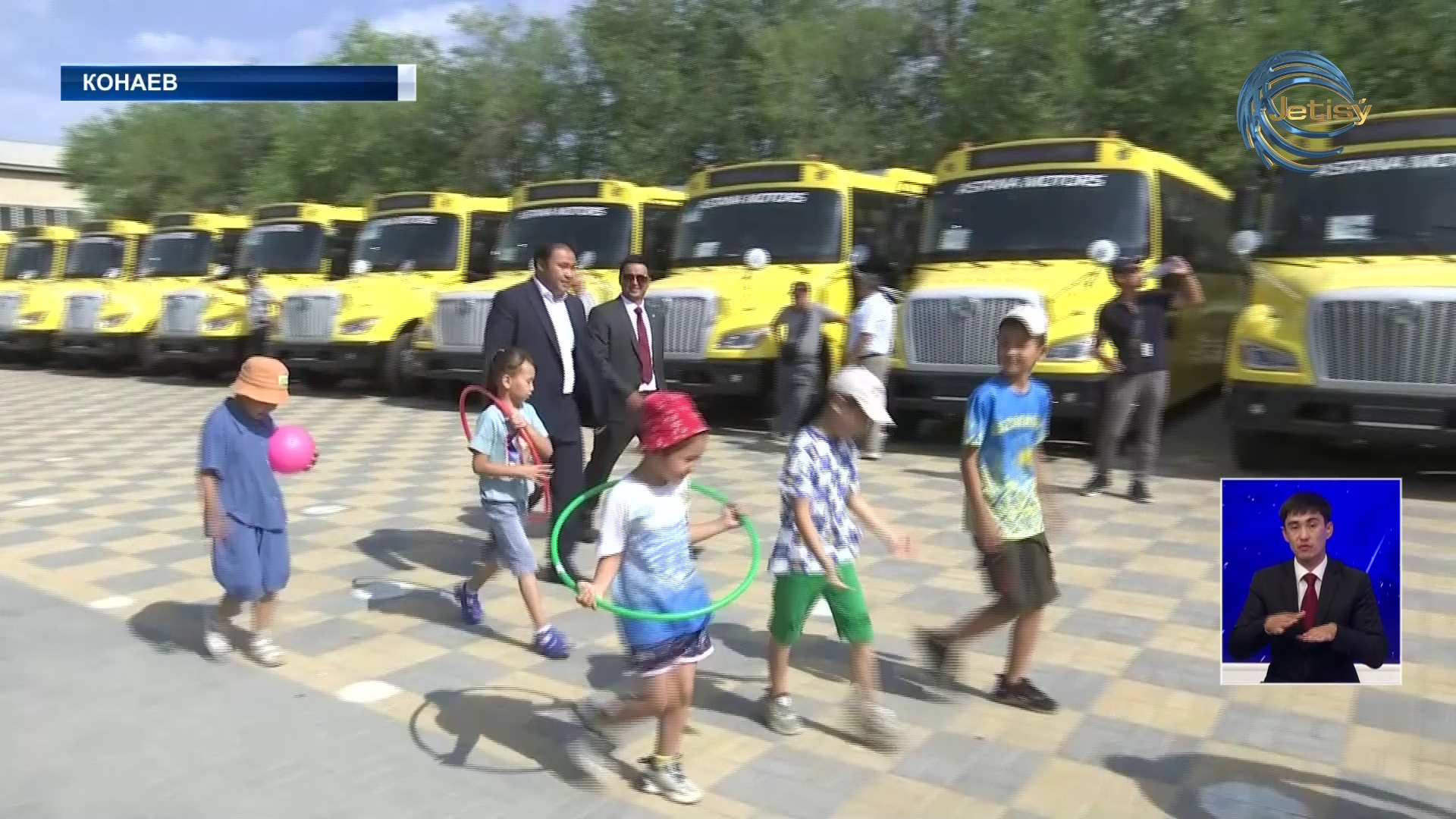 Автобусы переданы школам Алматинской области