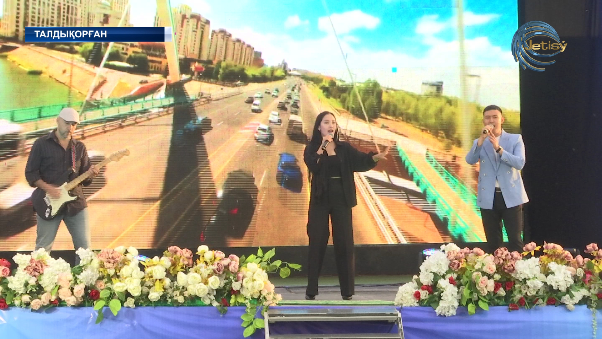 Талдықорғанда Астана күні тойланды