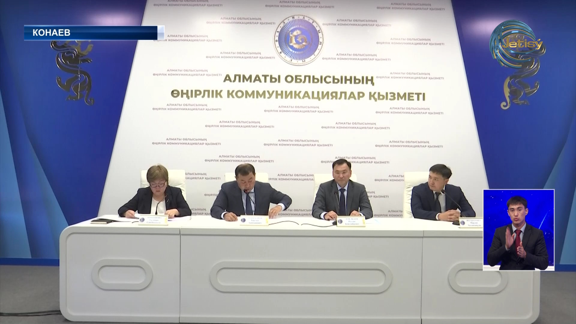 Тариф в обмен на инвестиции