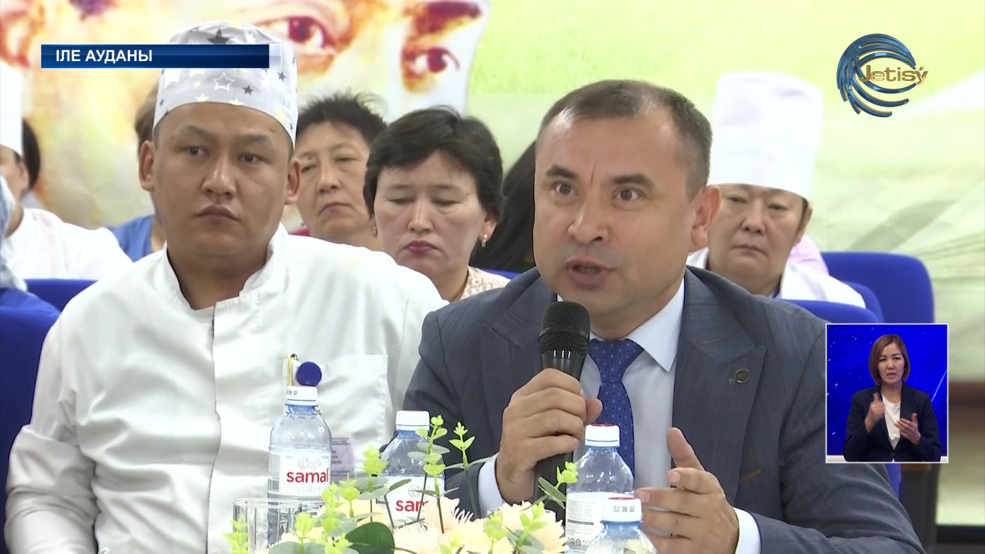 Алаш арыстарының мұрасы және қазіргі қазақ тілі мәселелері