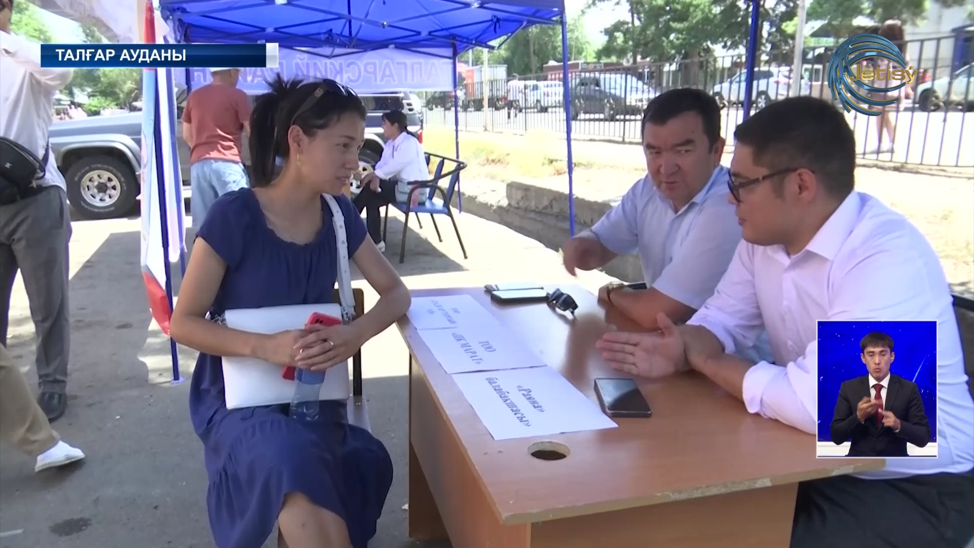 Талғар ауданында бос жұмыс орындары жәрмеңкесі өтті