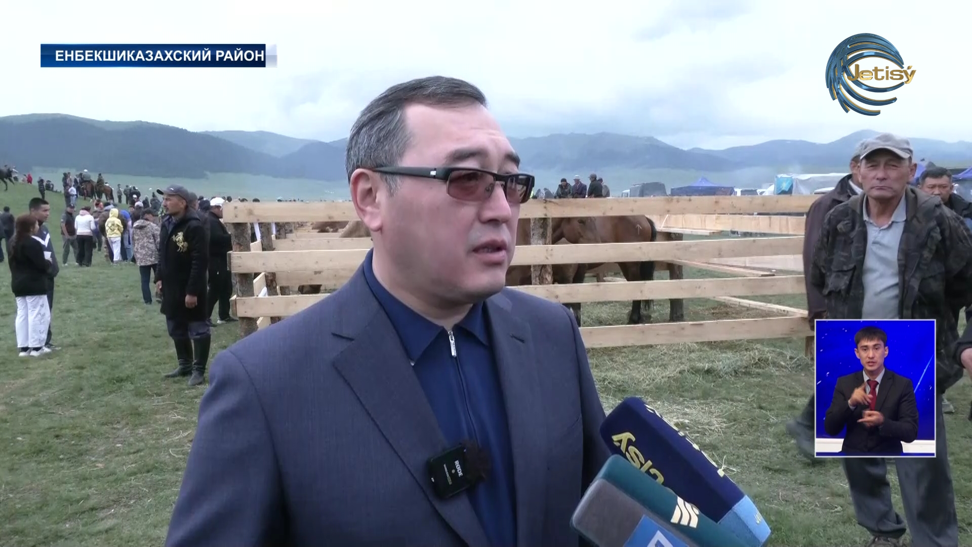 В Алматинской области прошел сельскохозяйственный форум