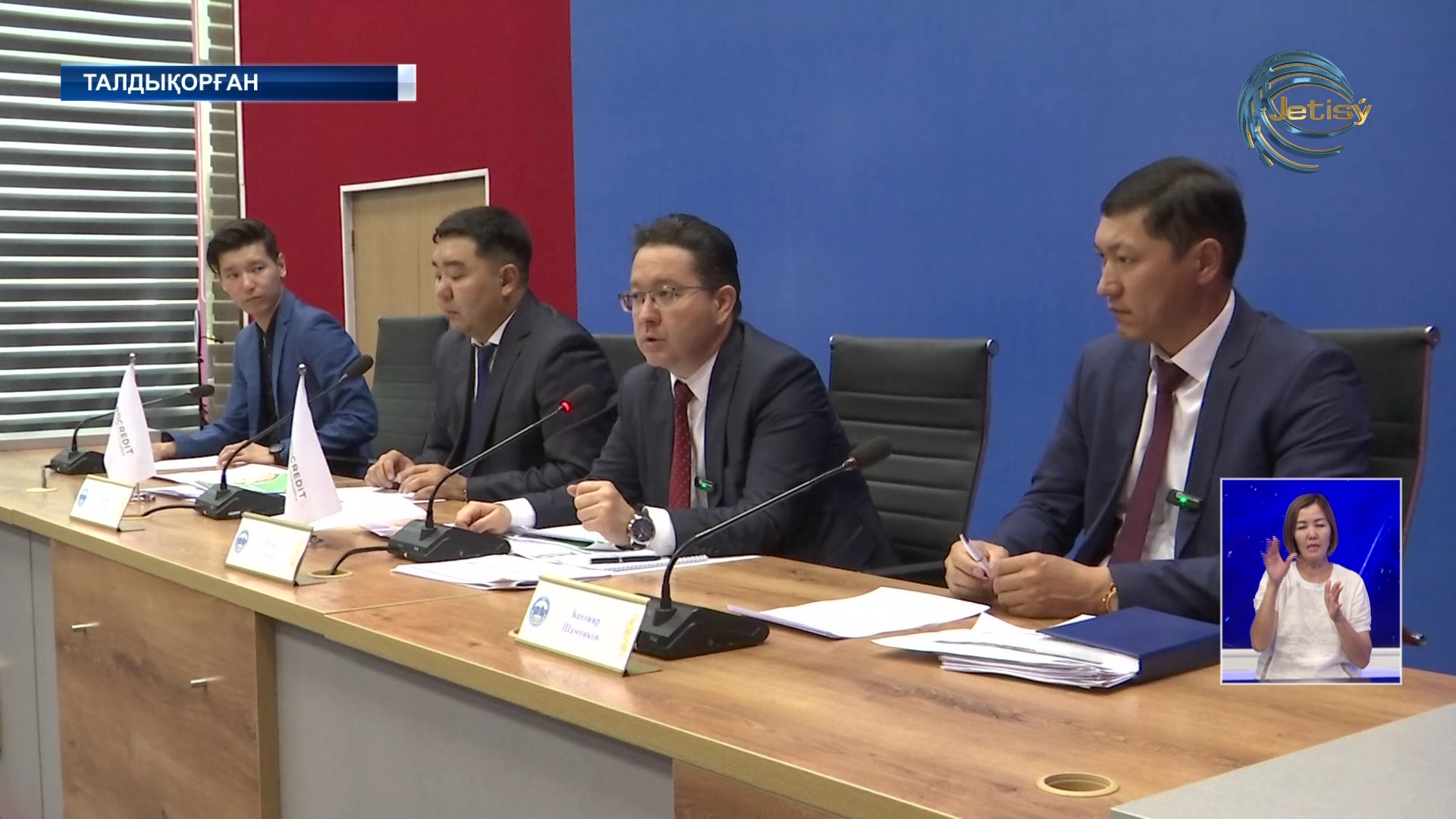 Жетісулық шаруалар үшін арнайы 4 жоба жүзеге асырылып жатыр