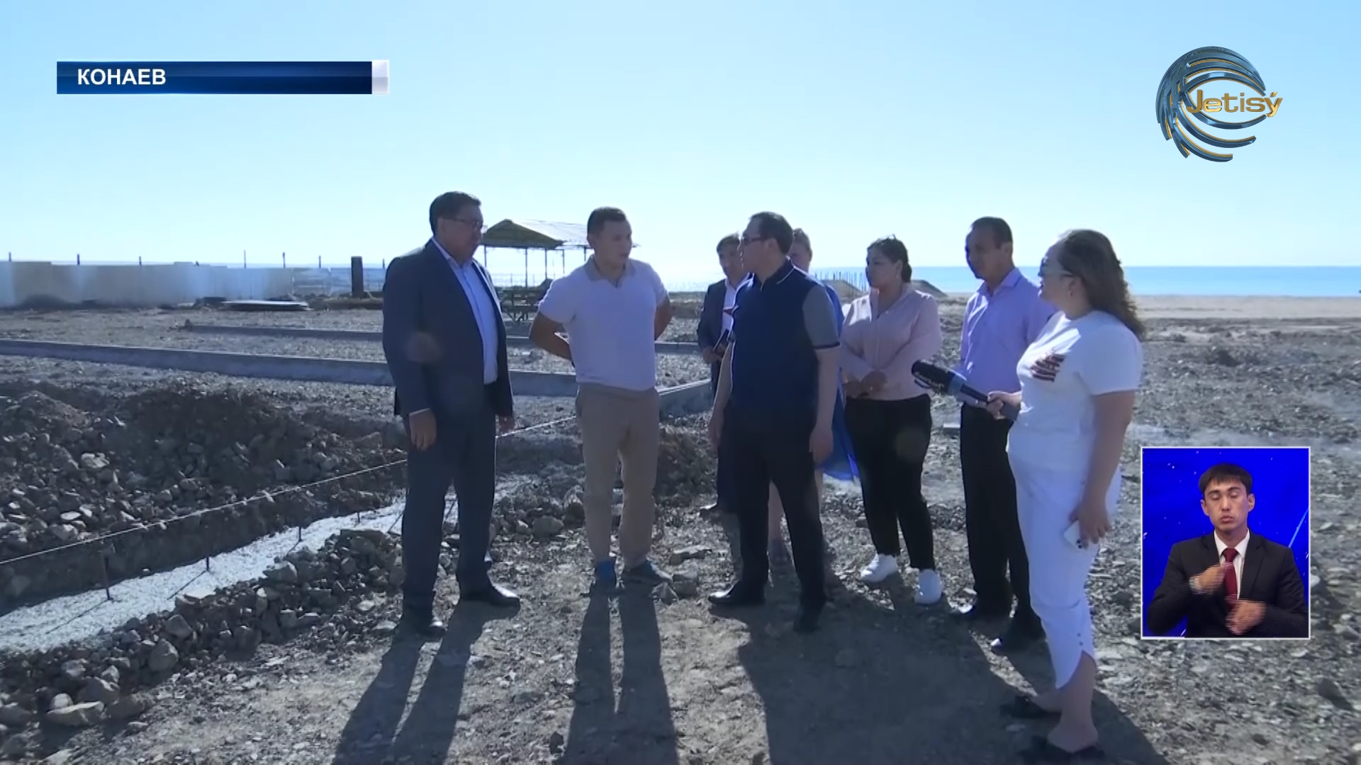 Контроль качества благоустройства областного центра