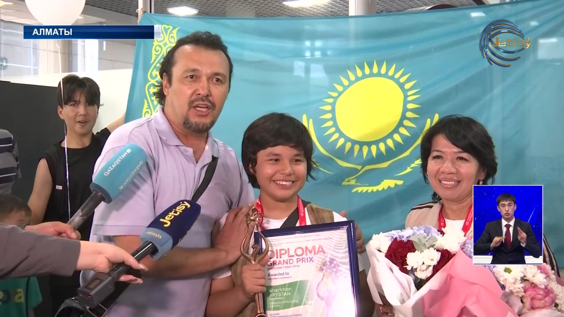 Обладатель Гран-При – Шерхан Арыстан вернулся на родину