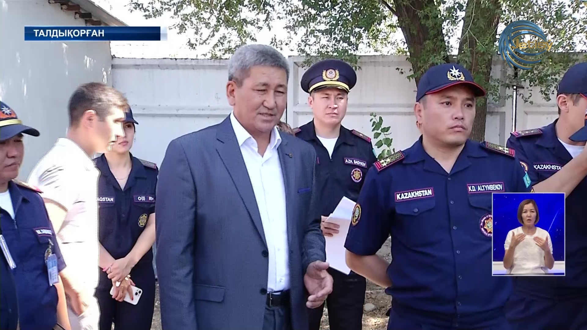 Депутаттардың жұмыс сапары аяқталды