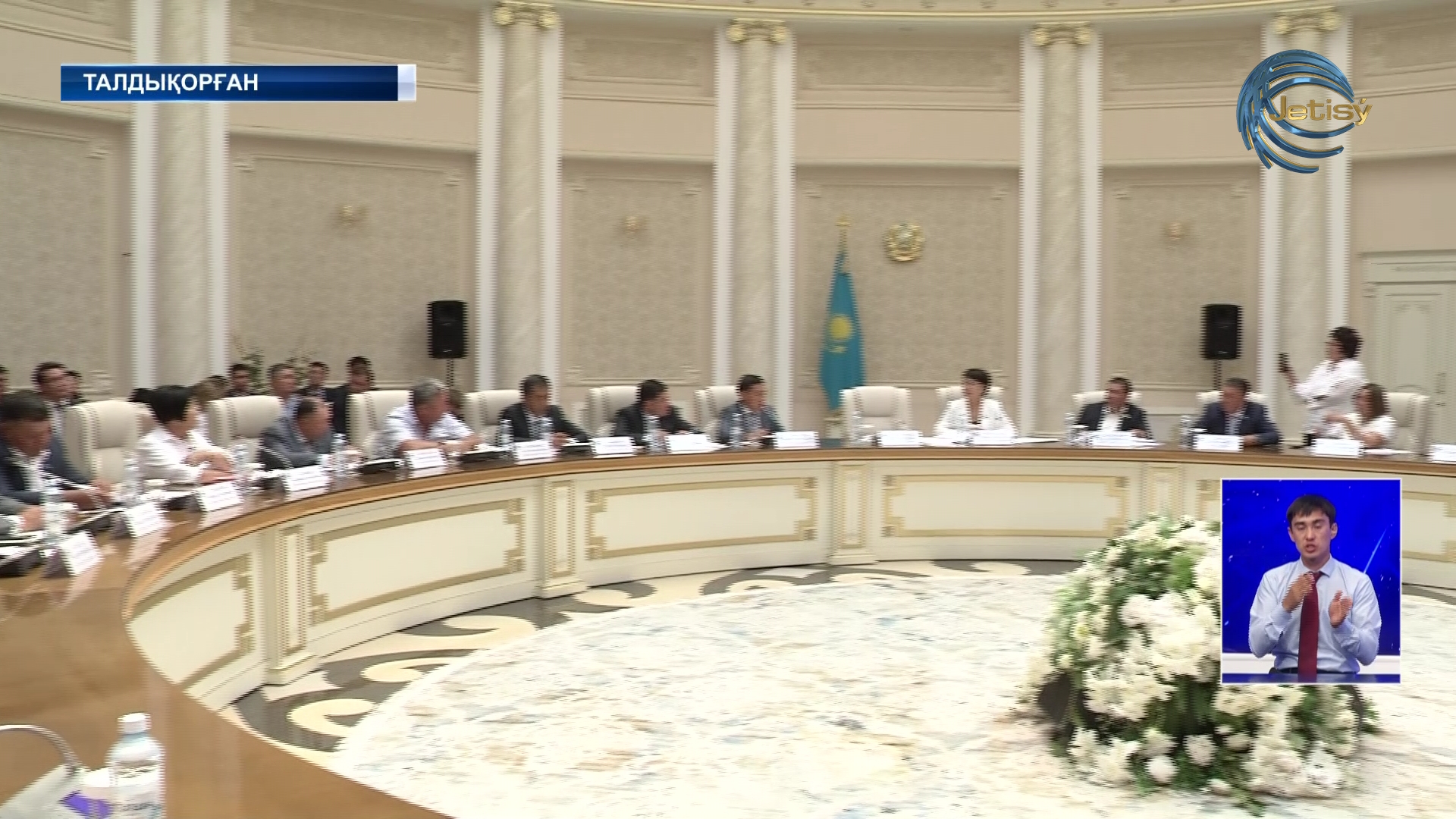 Какие изменения и дополнения внесены в бюджет области Жетысу?