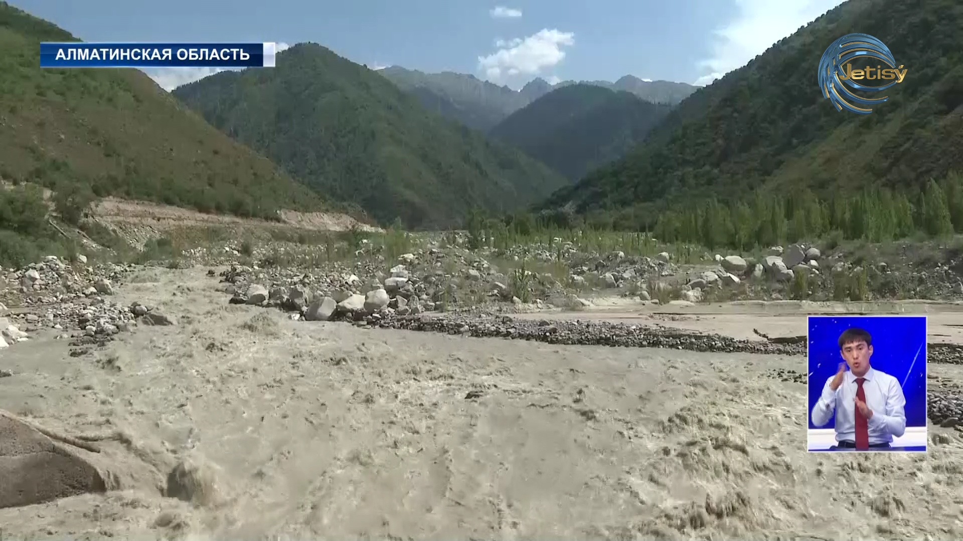 С повышением температуры воздуха в горах Алматинской области активизировалось таяние ледников