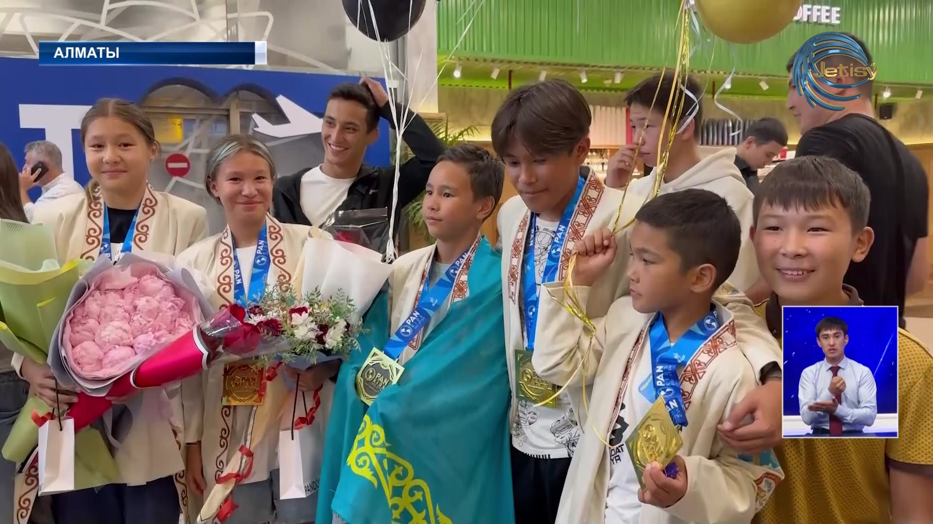 Қазақ джитсерлері АҚШ-тан жеңіспен оралды