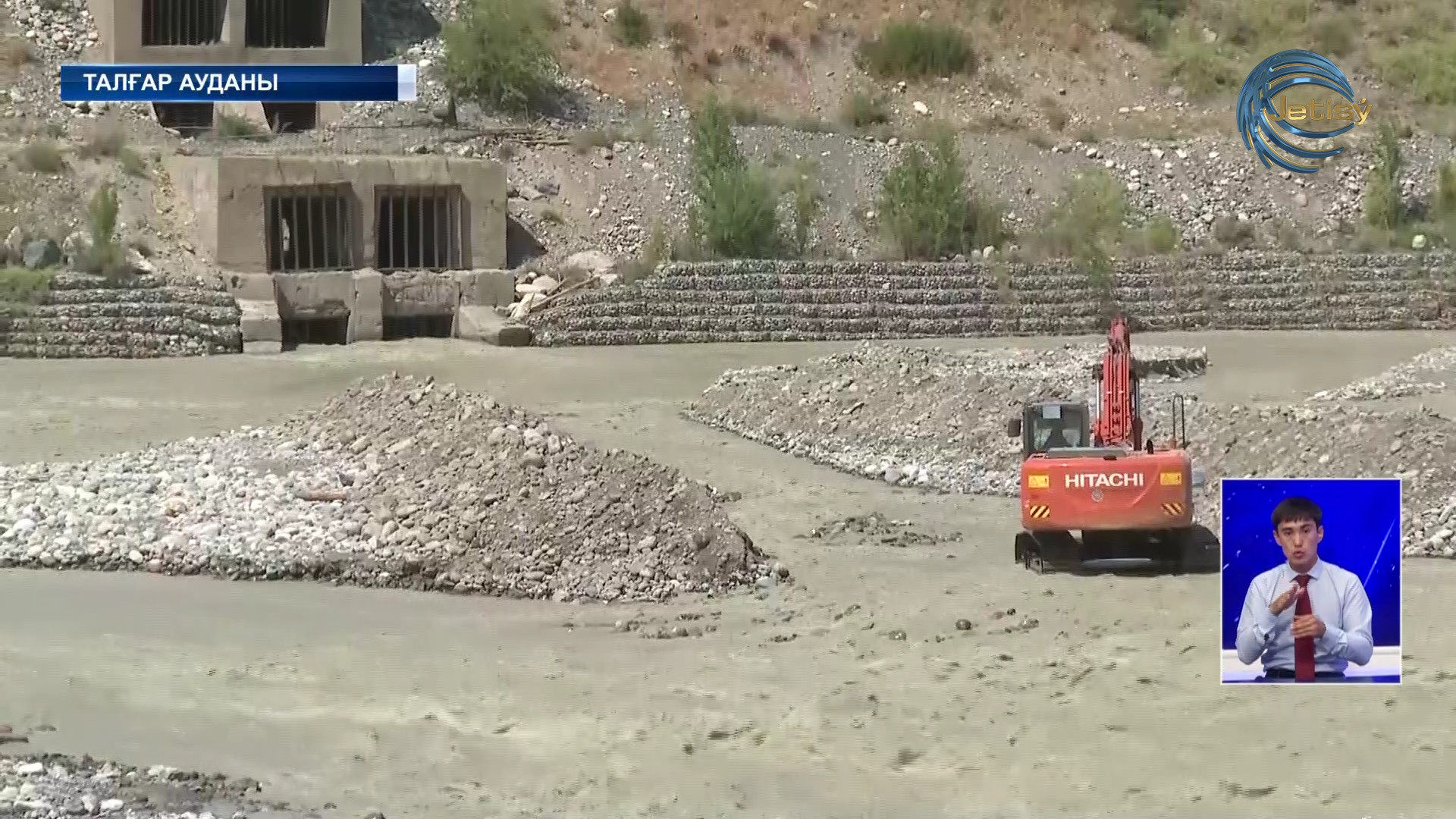 Алматы облысында таудағы мұздықтар еріп, сел жүру қаупі төнген