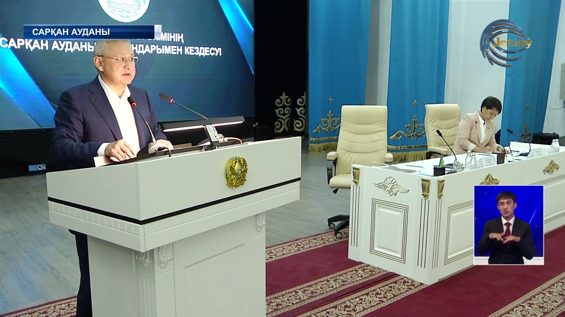 Встреча акима области Жетысу Бейбита Исабаева с жителями Сарканского района