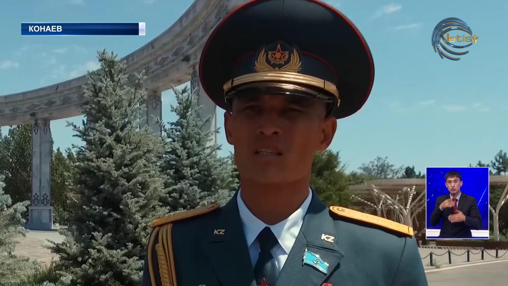 1 июля — День сержанта