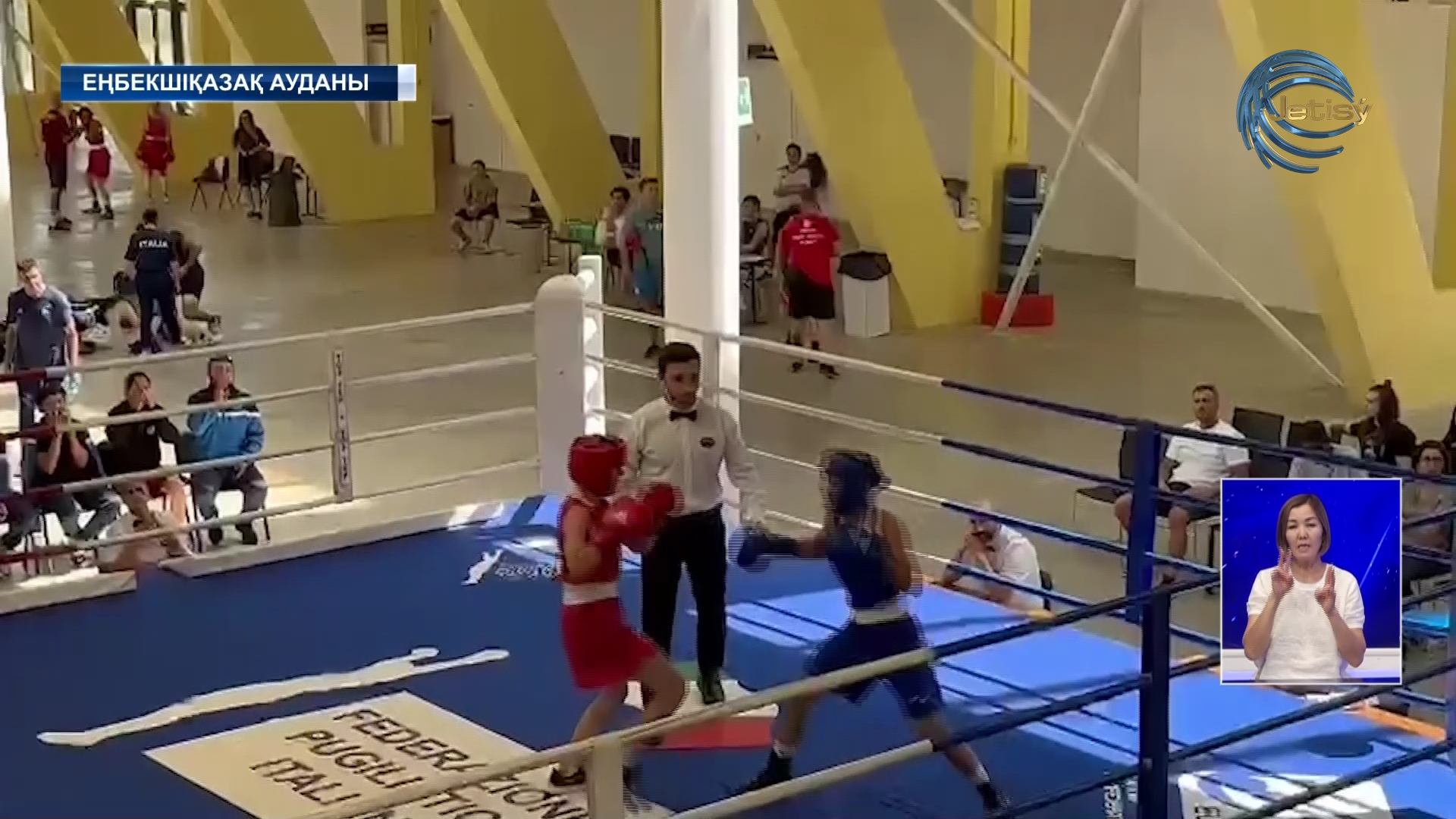 Қазақстан ауылының екі спортшысы халқаралық жарыстардың чемпионы атанды