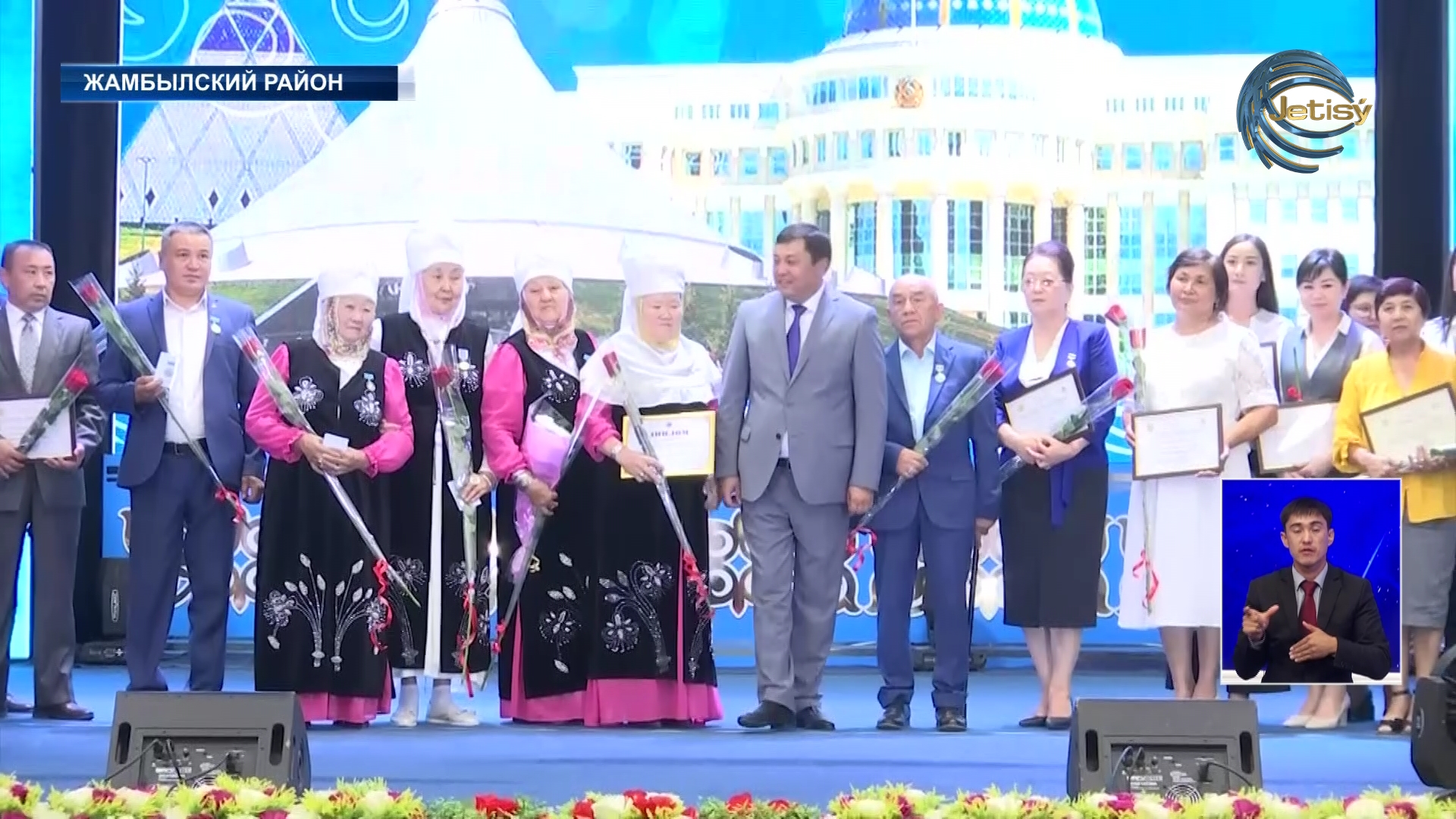 В преддверии Дня Астаны в Жамбылском районе прошел праздничный концерт