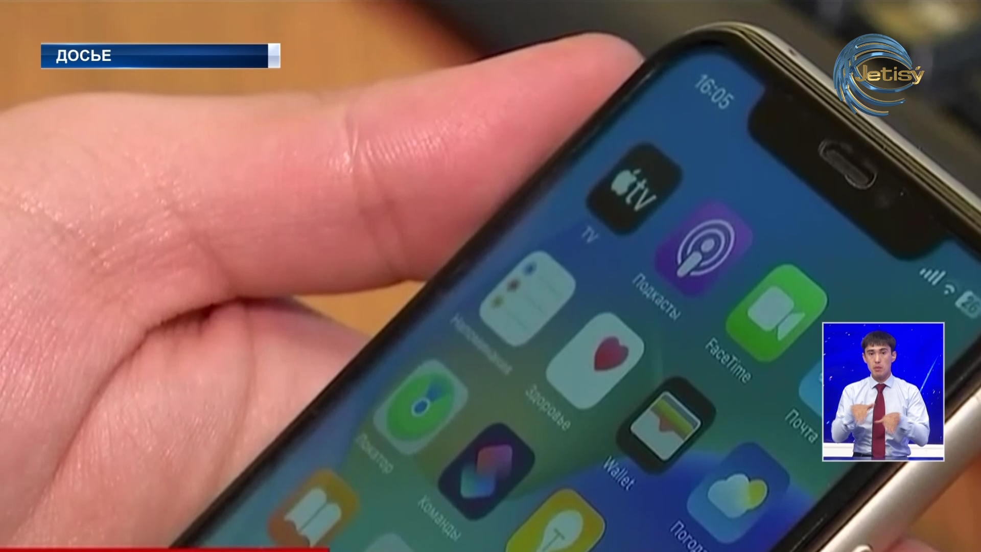 Казахстанцев могут обязать фиксировать лицо при регистрации номера