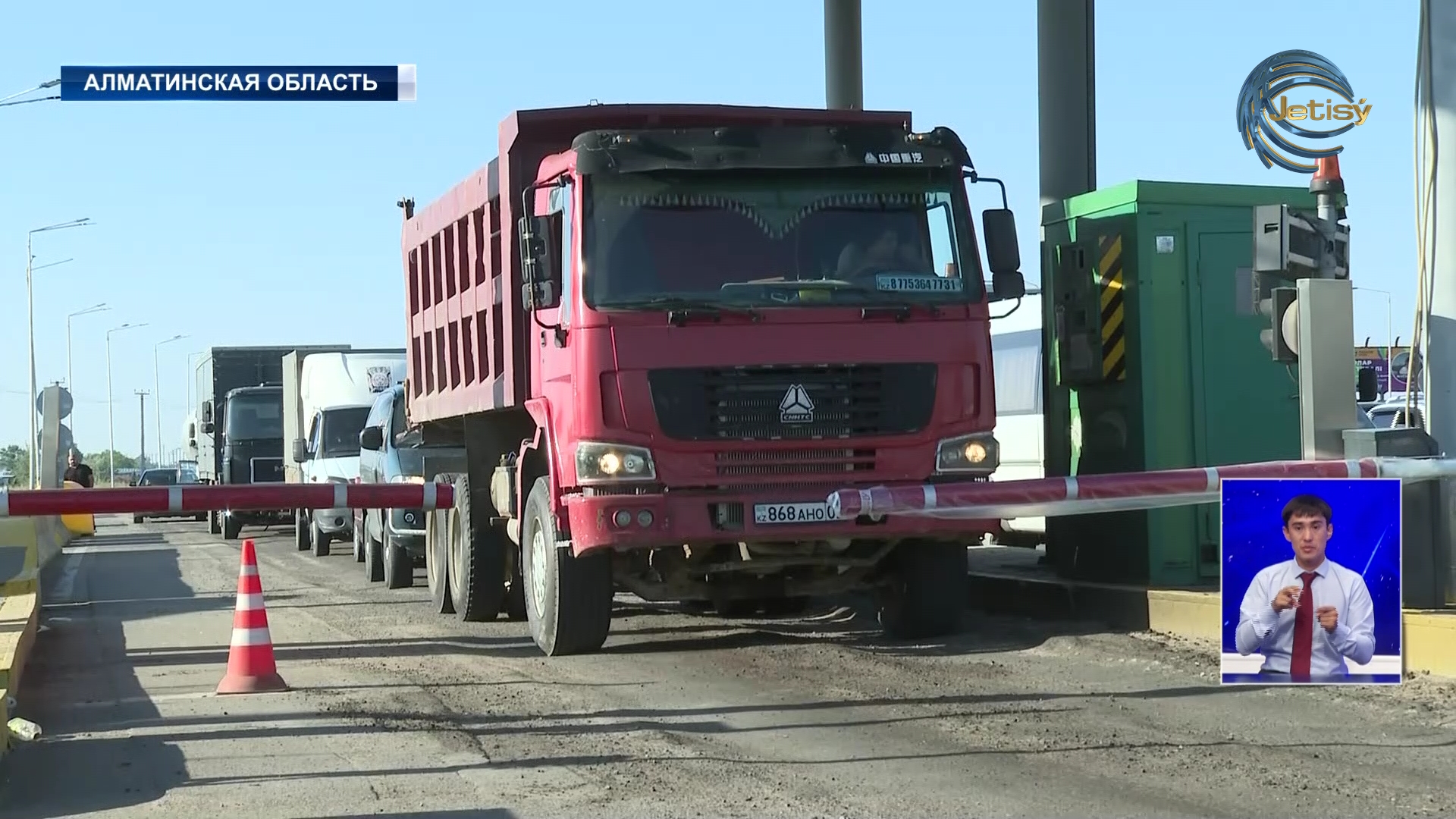 Мучительные пробки на платной дороге по маршруту Алматы-Капшагай
