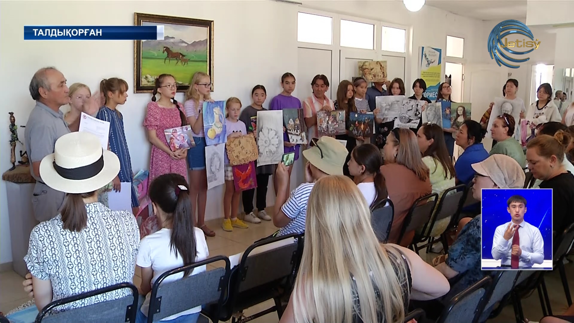 Талдықорғандағы балалар көркемсурет мектебі жабылуы мүмкін