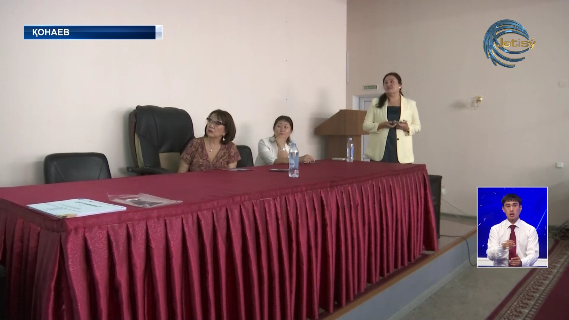 Елімізде нефрологиямен ауыратын науқастар саны артып келеді