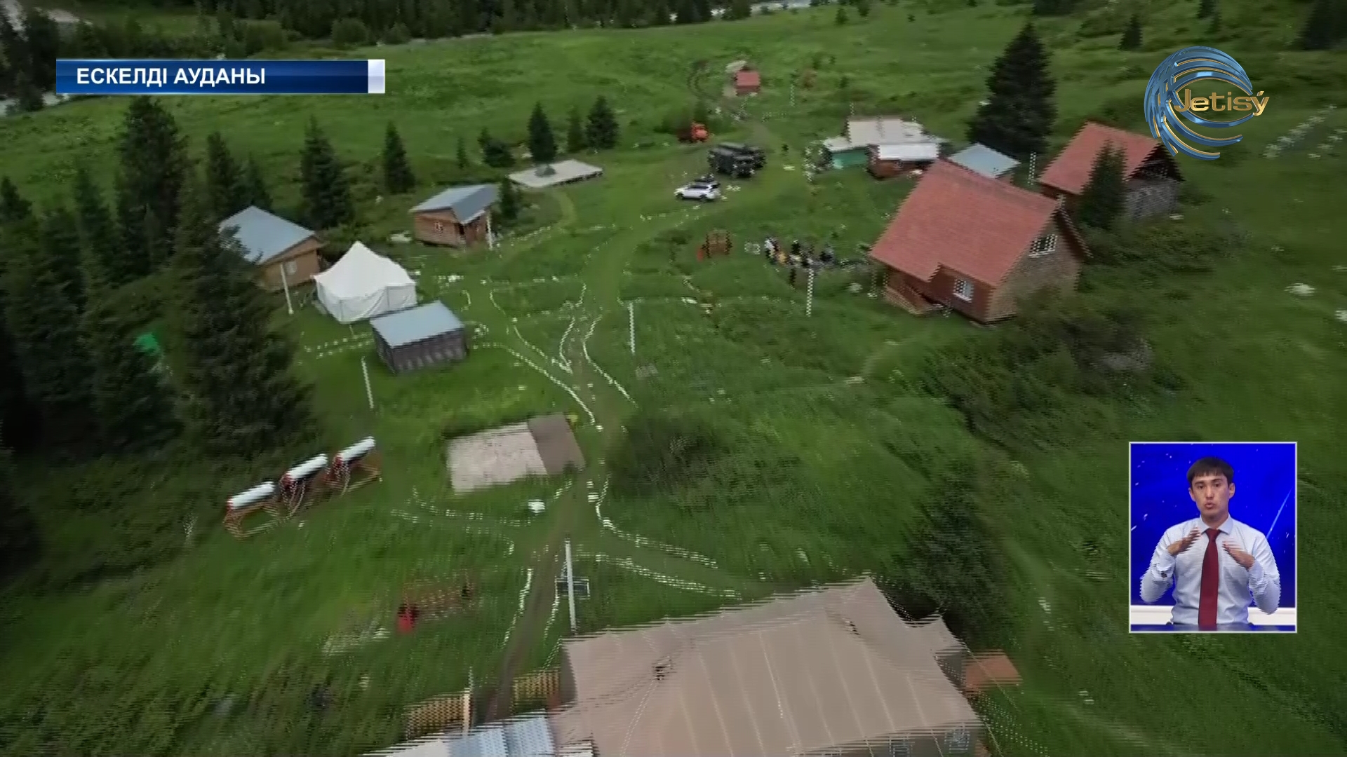 Бұрқан бұлаққа жол салынады