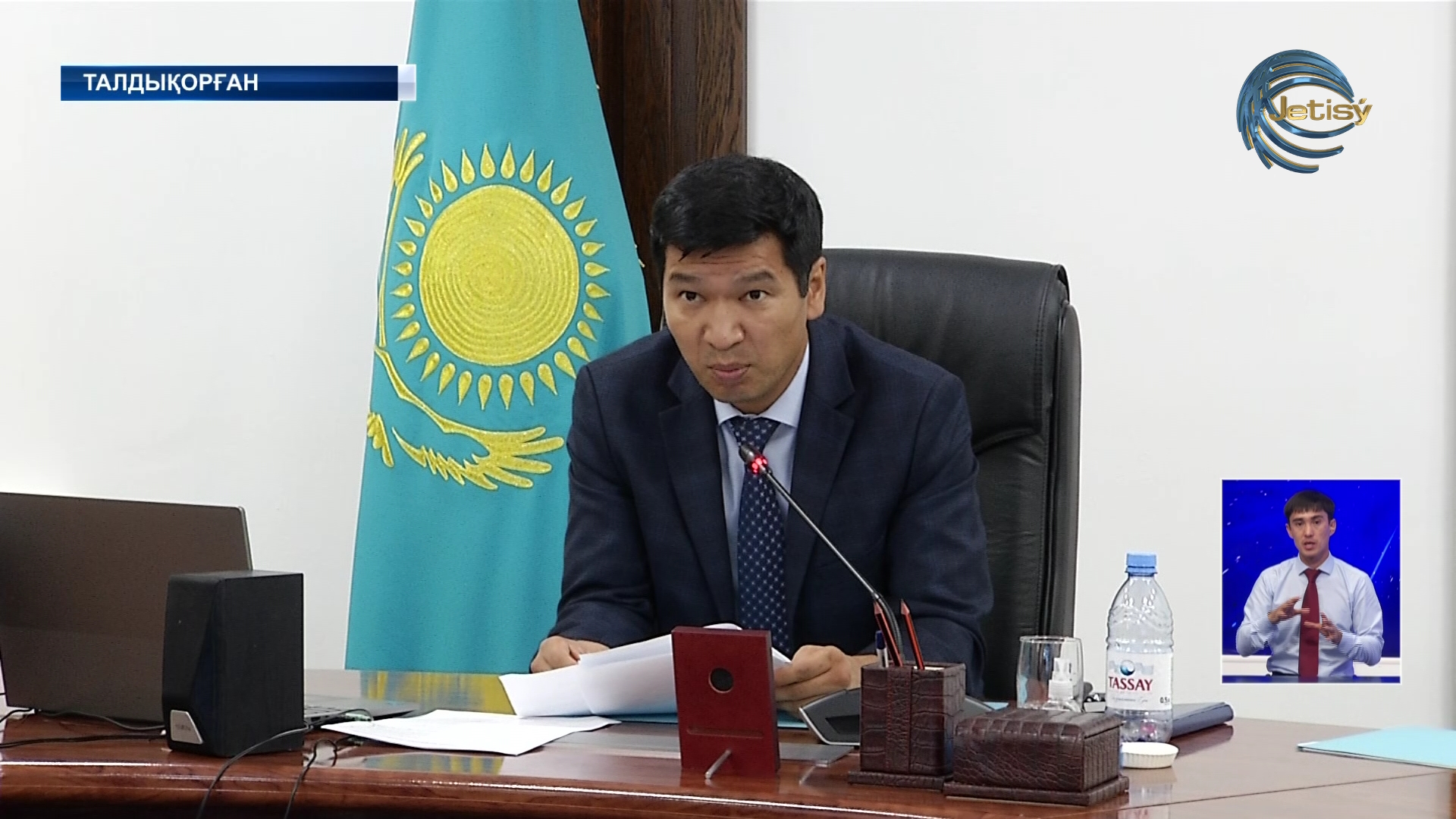 Мүмкіндігі шектеулі жандардың әлеуметтік нысандарға кіріп-шығуына жағдай жасалады