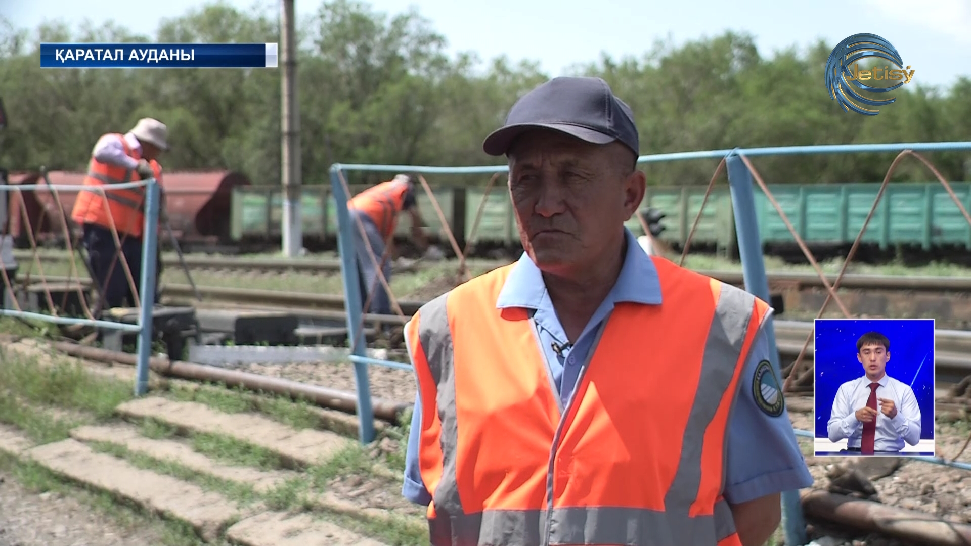 Саналы ғұмырын теміржол саласына арнап келеді