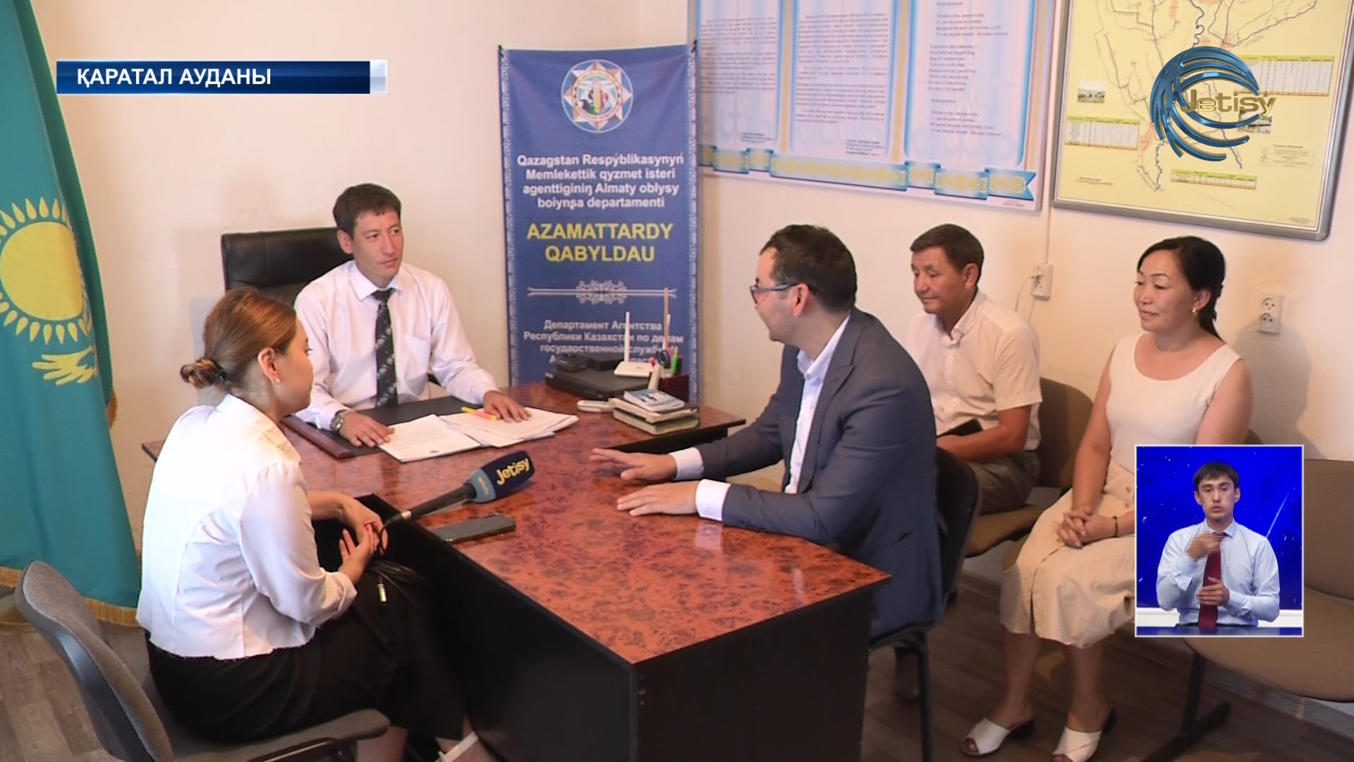 Ауыл аманаты жобасының шарттары жеңілдеді