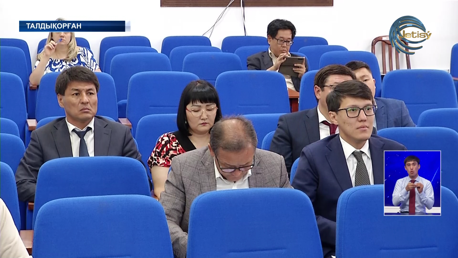 «Ауыл – ел бесігі» жобасына 198 млрд теңге бөлінді