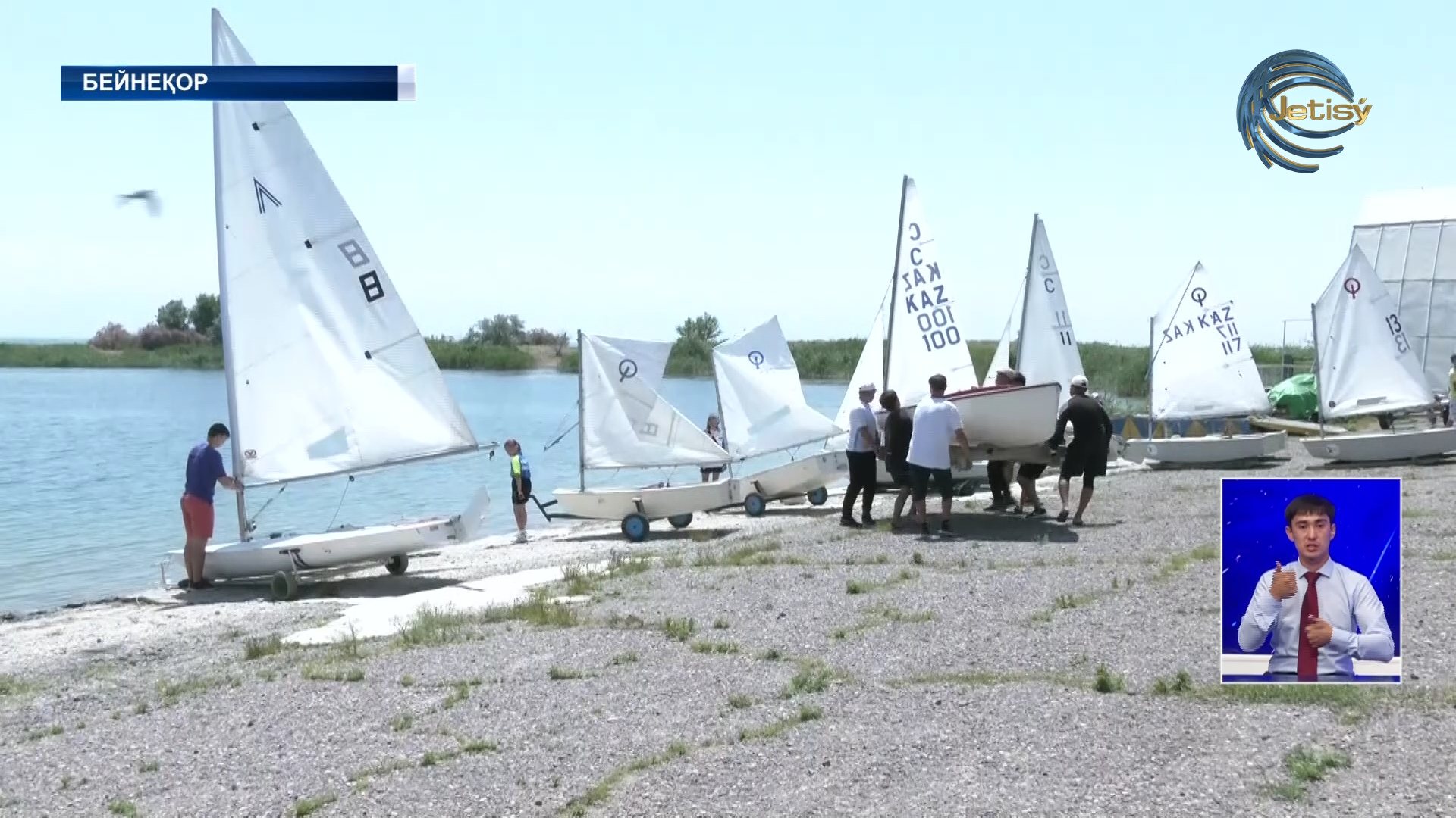 Желкенді қайық спортынан жасөспірімдер арасында ел біріншілігі басталды