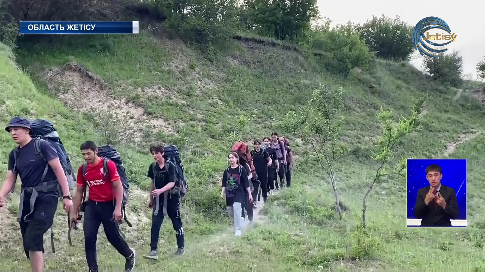 Около сотни юных исследователей области Жетысу отправились в десятидневную экспедицию