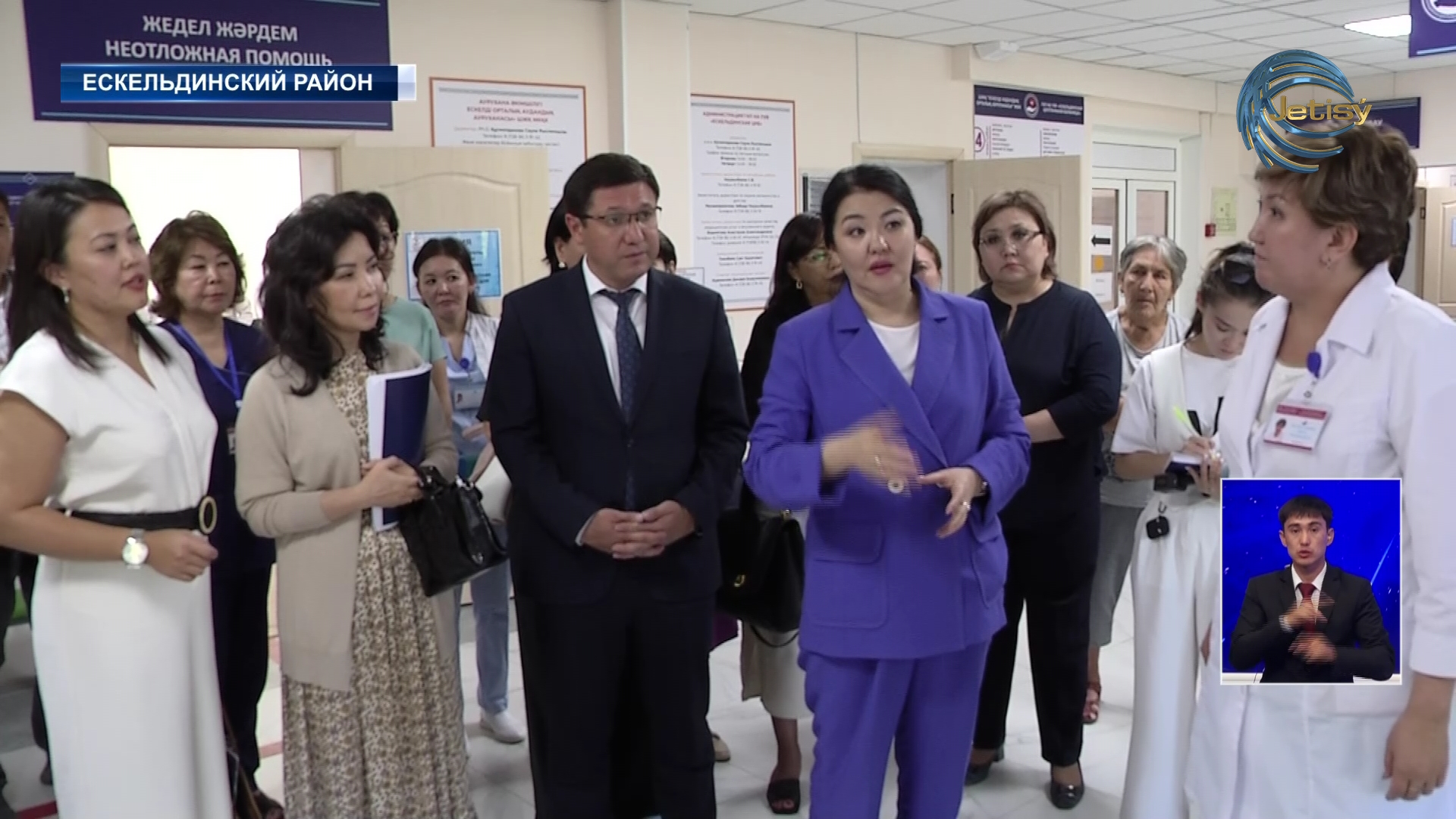 Министр здравоохранения посетила с рабочим визитом область Жетысу