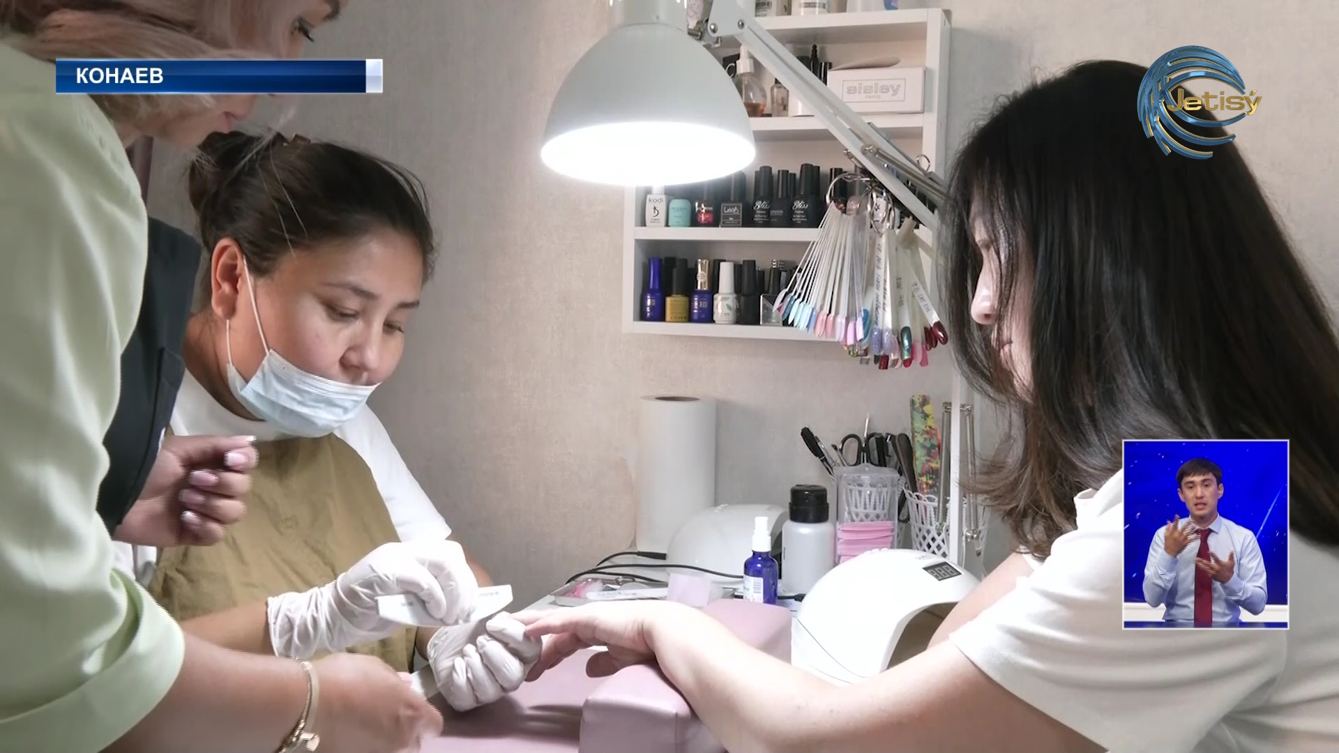 Центр развития женского предпринимательства проводит бесплатные обучающие курсы по востребованным профессиям