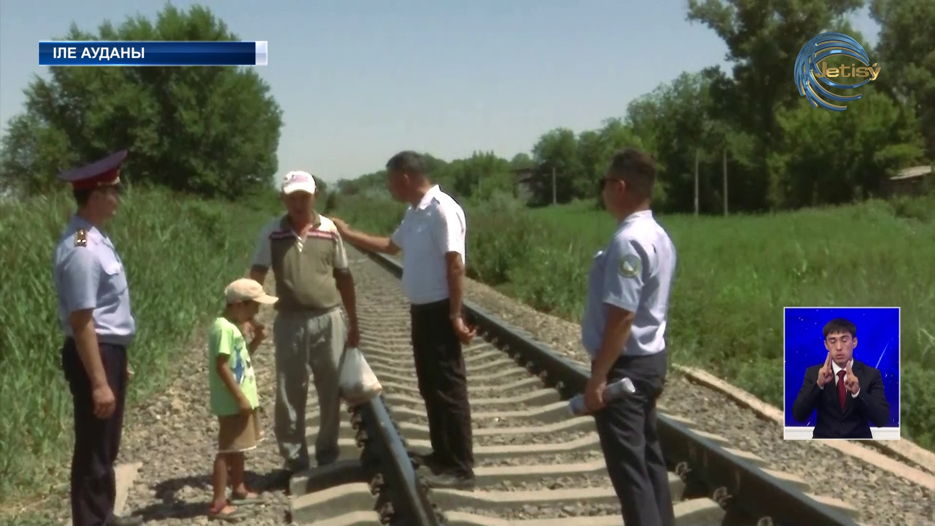 Темір жолдың руқсат етілмеген тұсынан өтетін жүргіншілердің аяғы тиылмай тұр