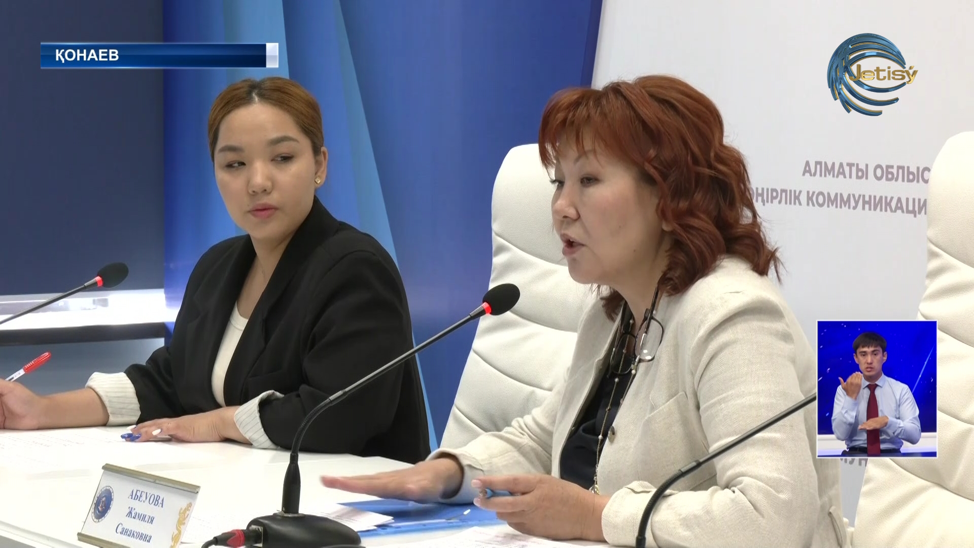 Алматы облысында биыл 27 медициналық мекеме қолданысқа беріледі