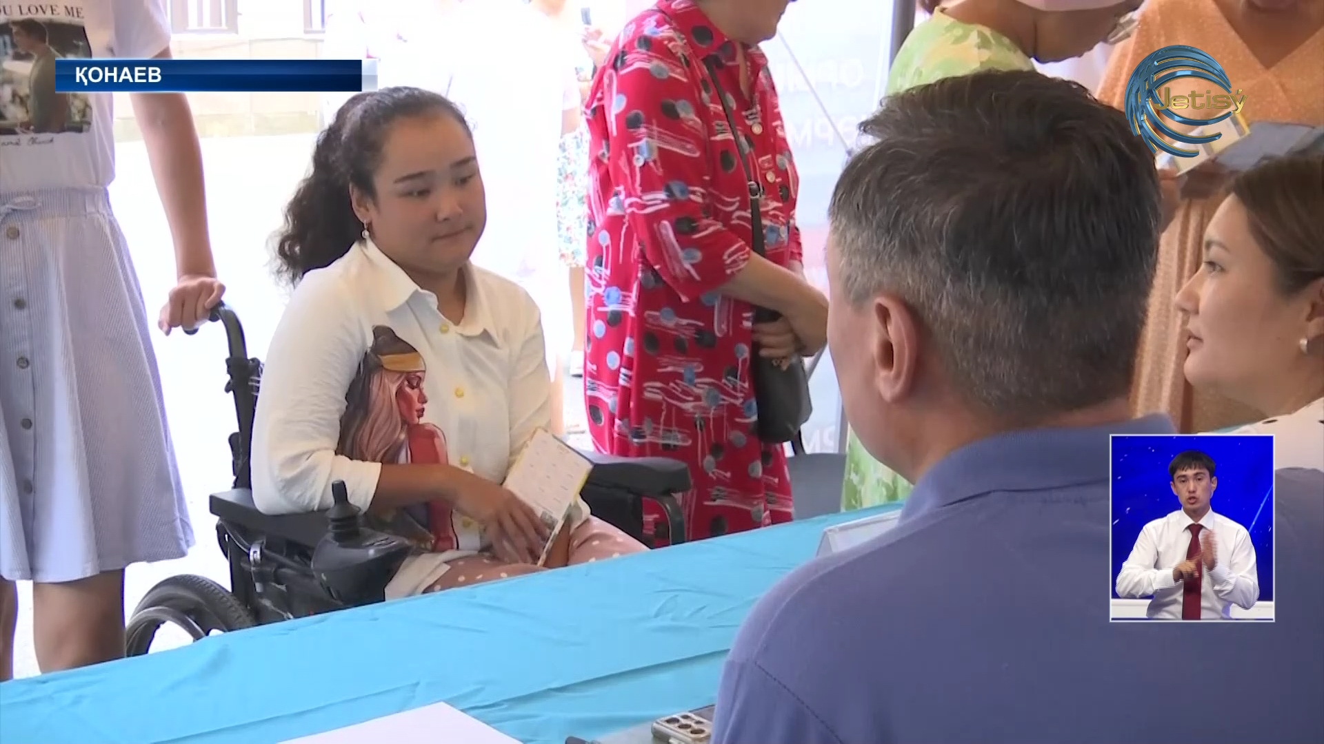 Қонаевта мүгедек жандар үшін бос жұмыс орындары жәрмеңкесі өтті