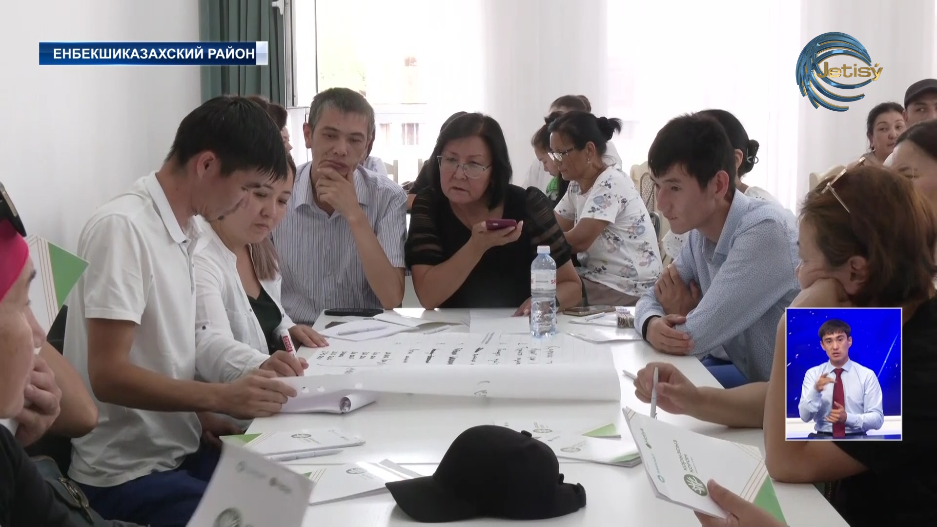 Общество без долгов