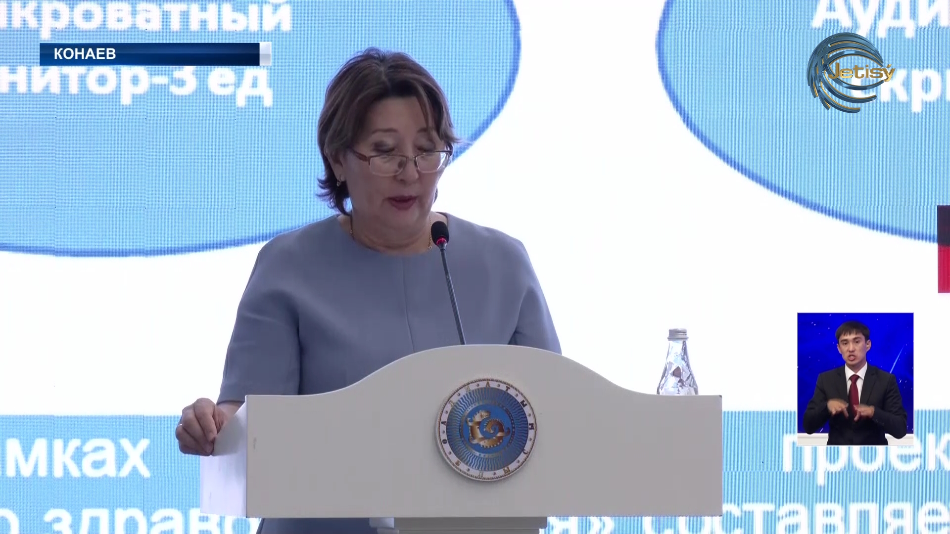 В Алматинской области наблюдается нехватка врачей