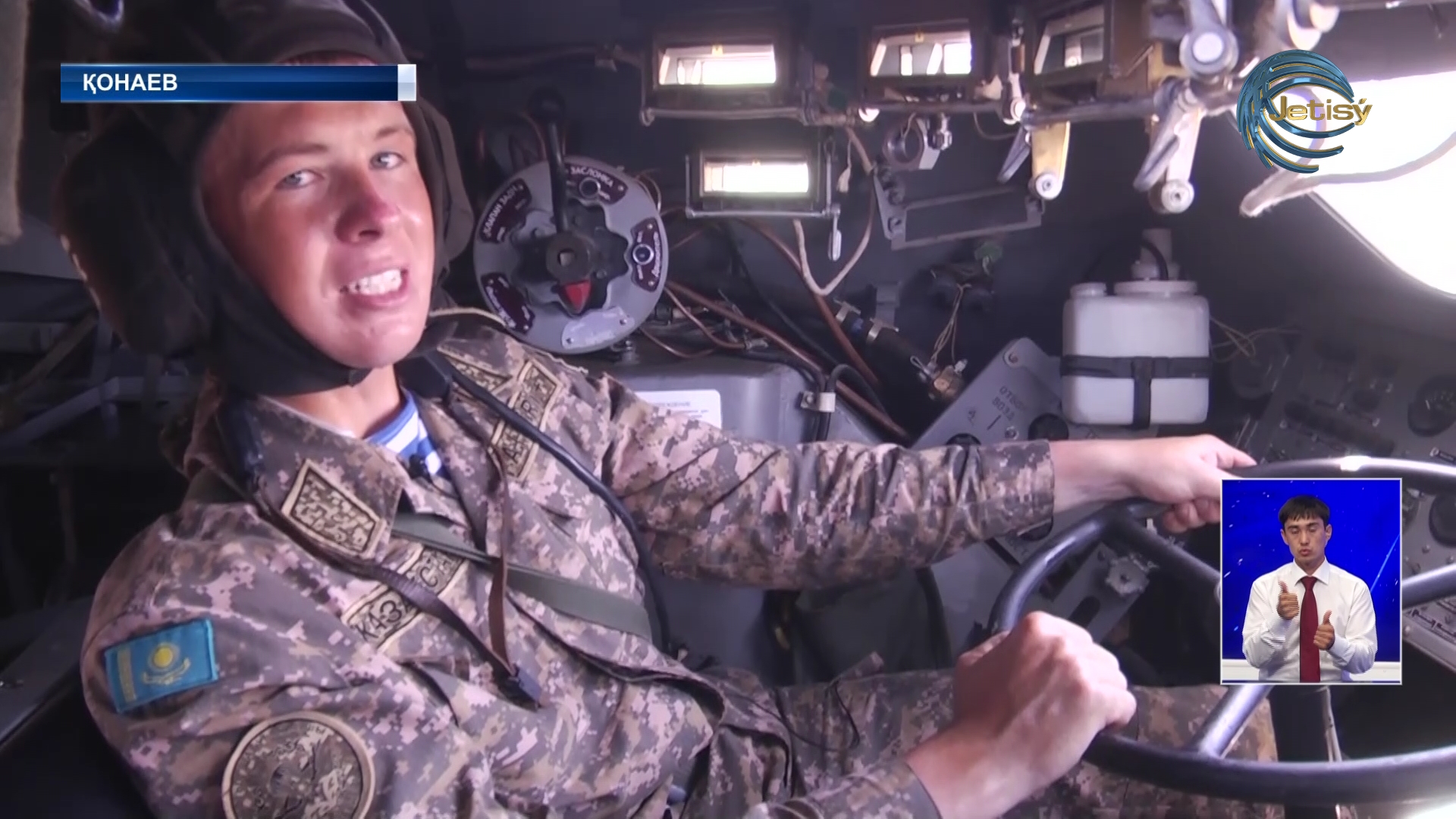 Сексен шақырымдық шеру жасауға да шеберлік керек