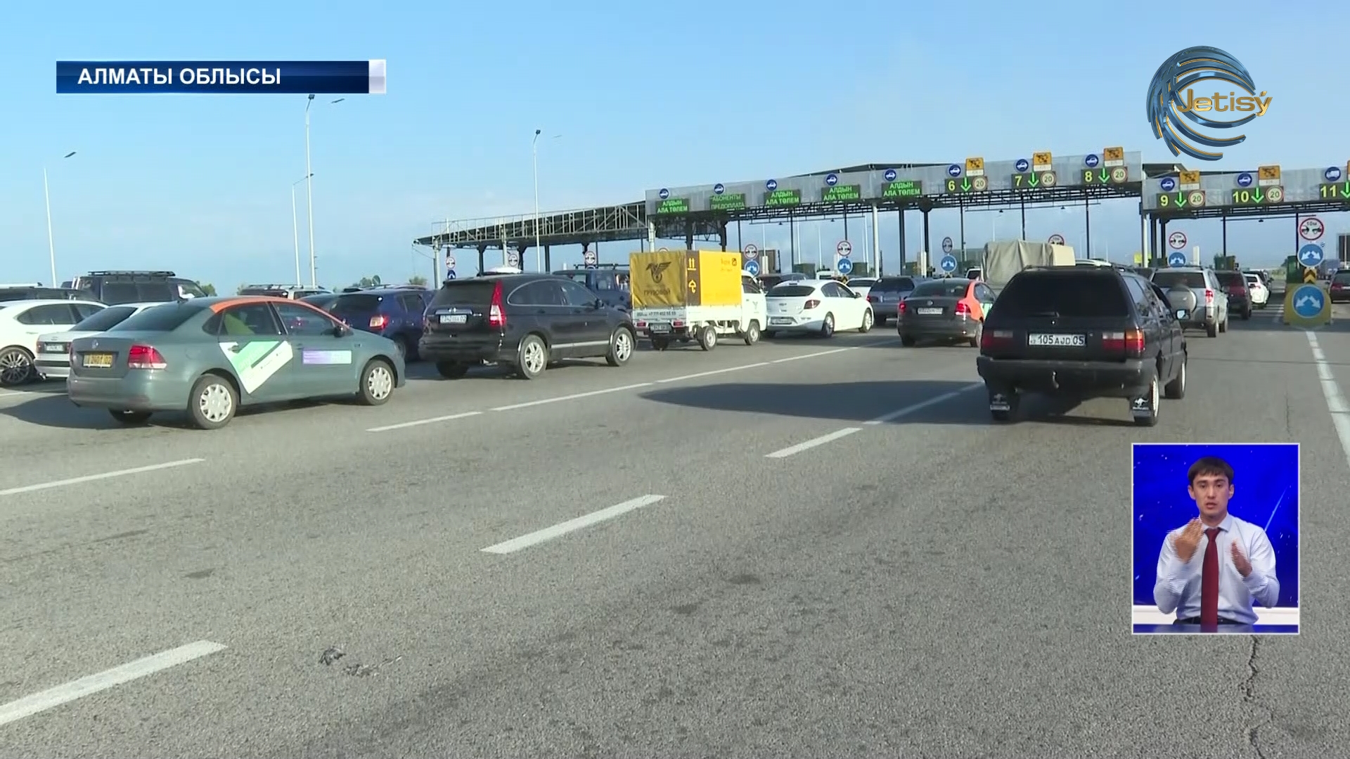 Алматы-Қапшағай бағытындағы ақылы жол жолаушыларды азапқа салуда