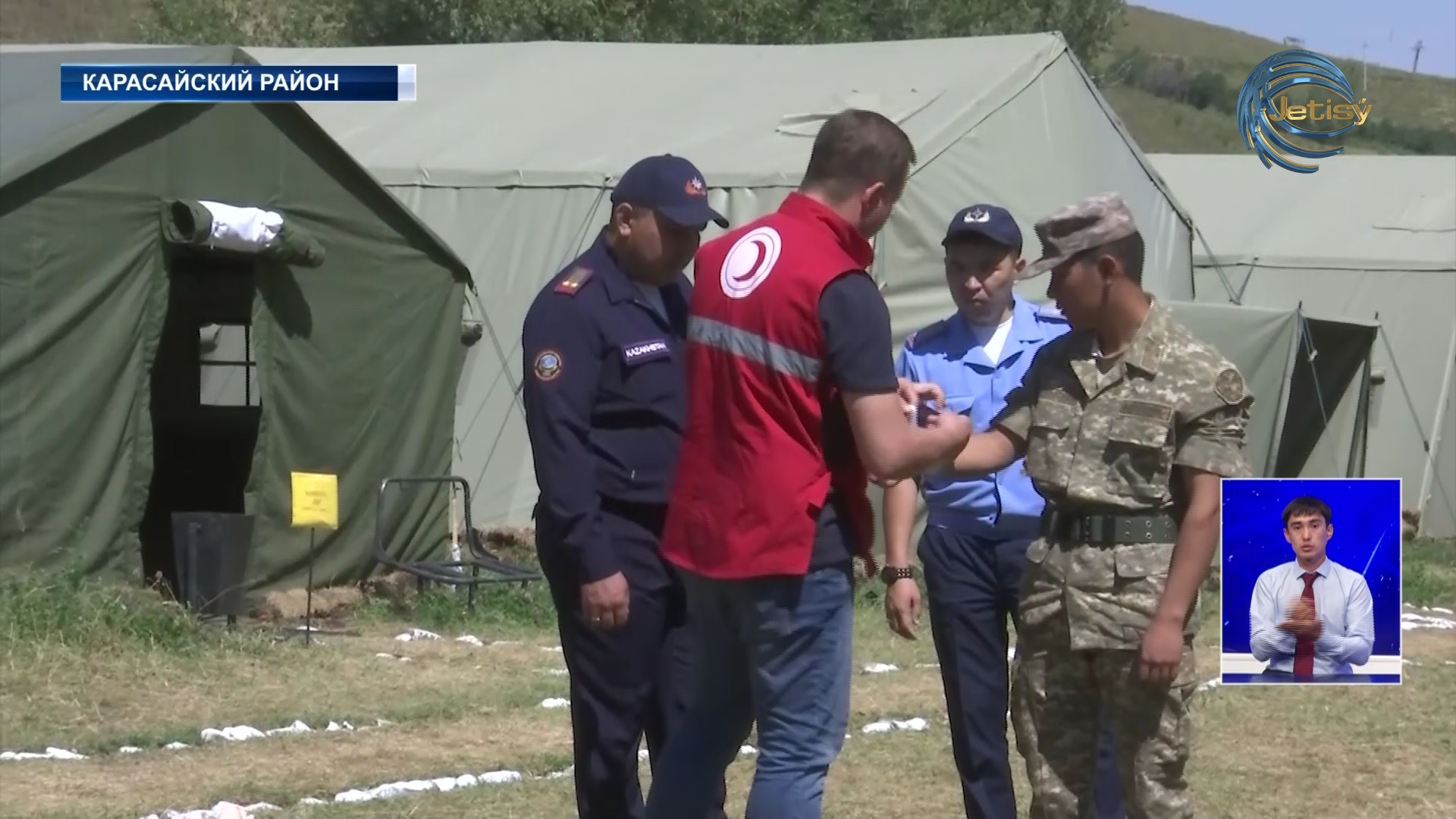 Сотрудники экстренных служб приняли участие в мастер-классе по оказанию первой медицинской помощи