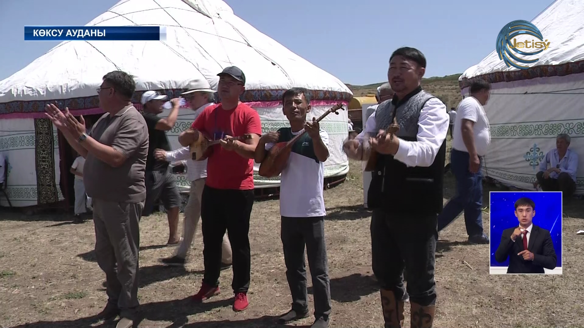 Көксу ауданында шопандар тойы өтті