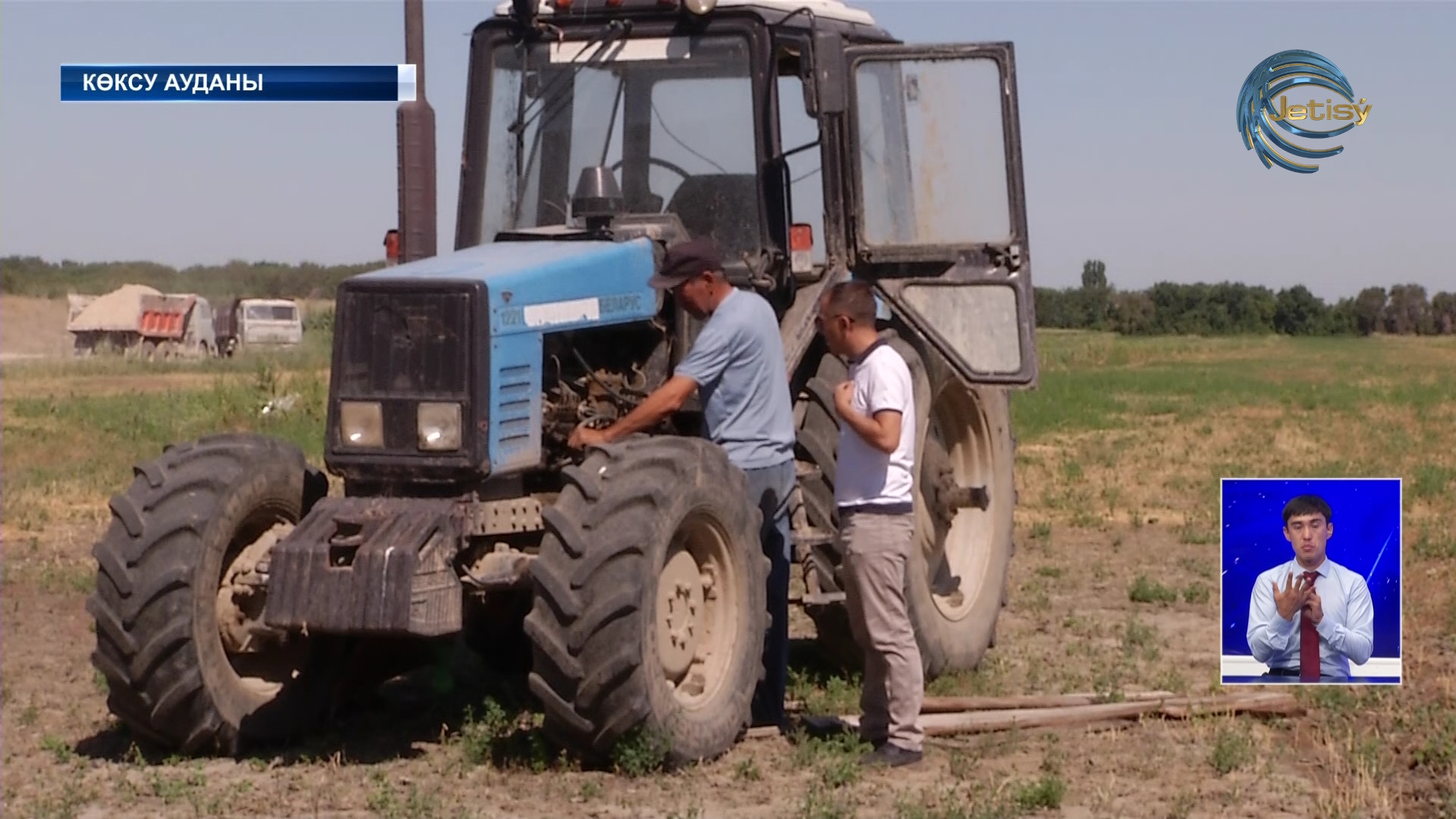 Диқандар жеңілдетілген бағамен алған жанармайдың игілігін көріп отыр