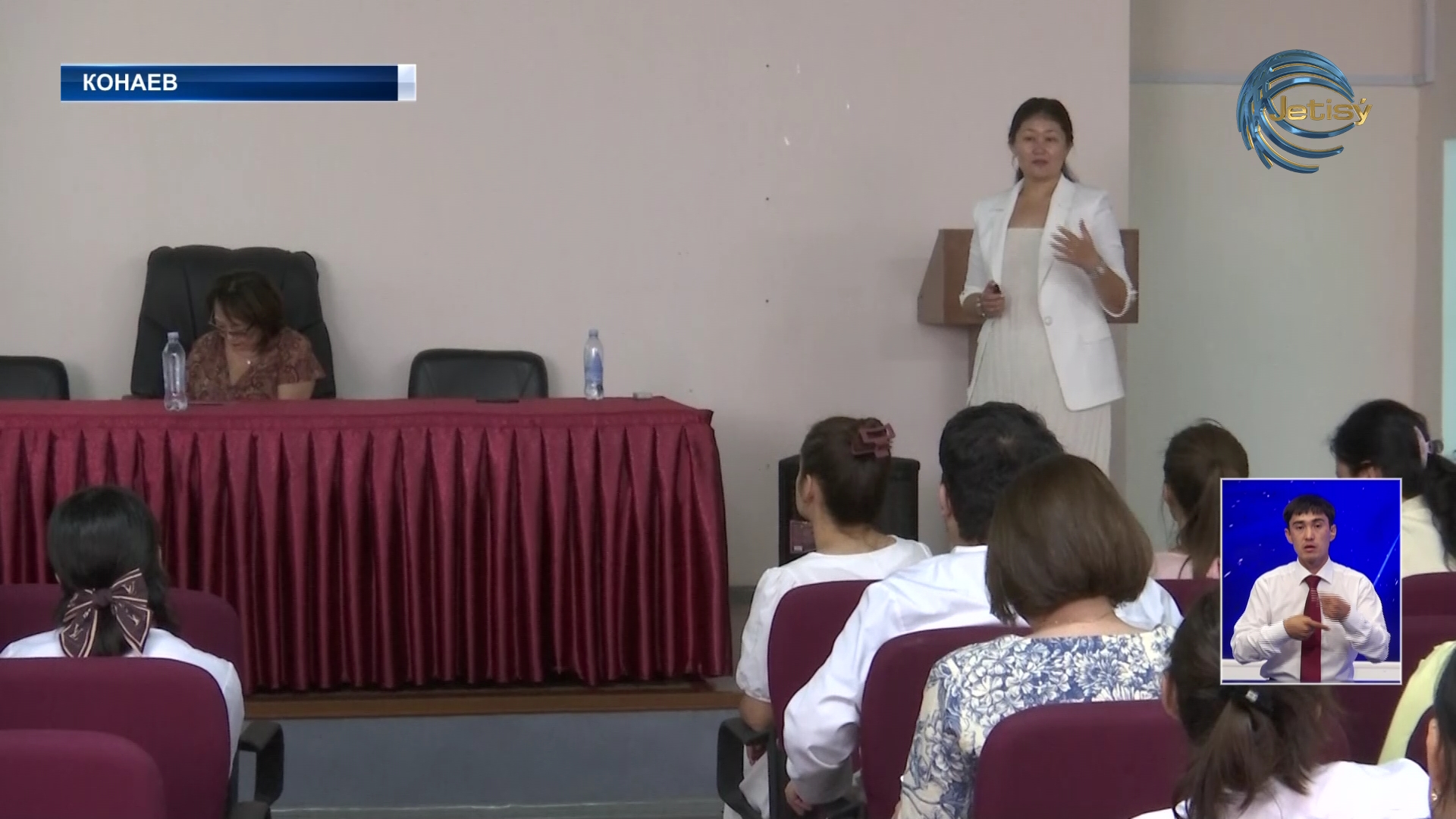 В Казахстане увеличивается количество больных с хронической почечной недостаточностью