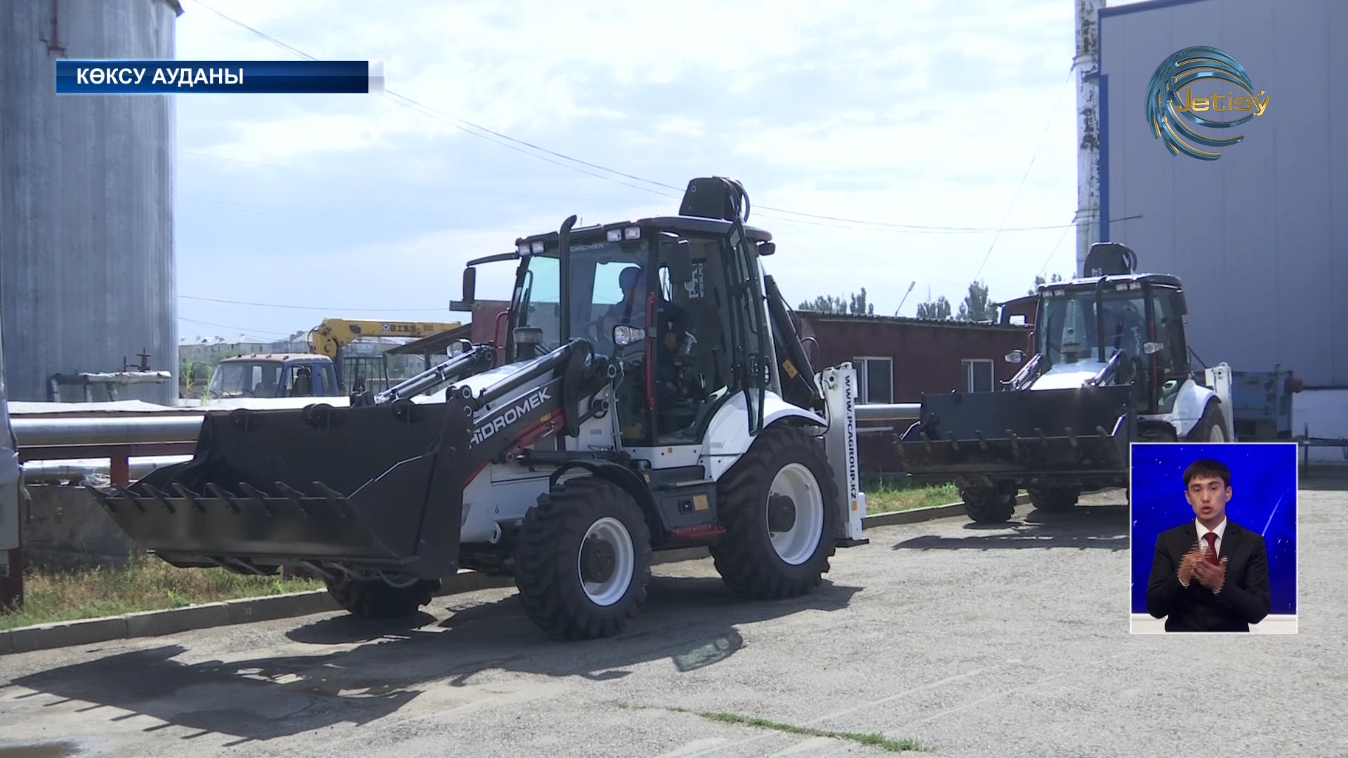 “Көксу жылу су сервис” мекемесі жаңа техникамен толықты