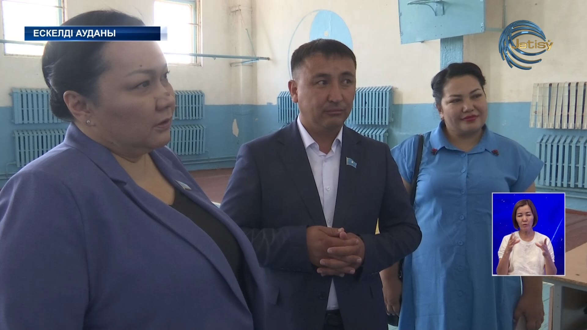 Мәжіліс депутаттары ел ішінде