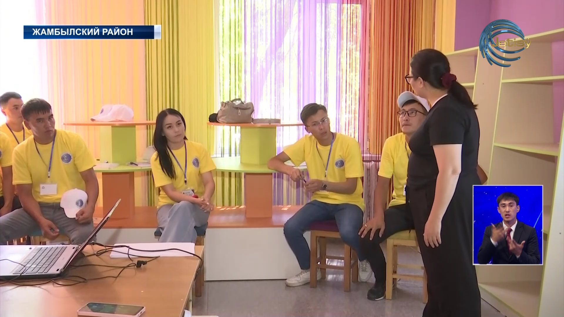 Молодежь – это будущее страны!